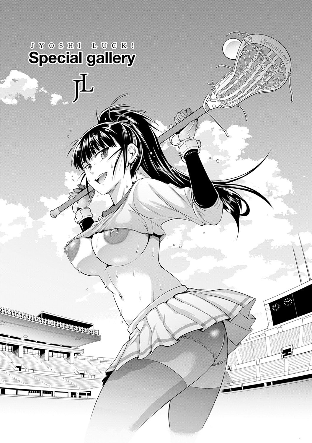 Girl's Luck! Special Edition Ch. 1-6, 10, 12 page 289
