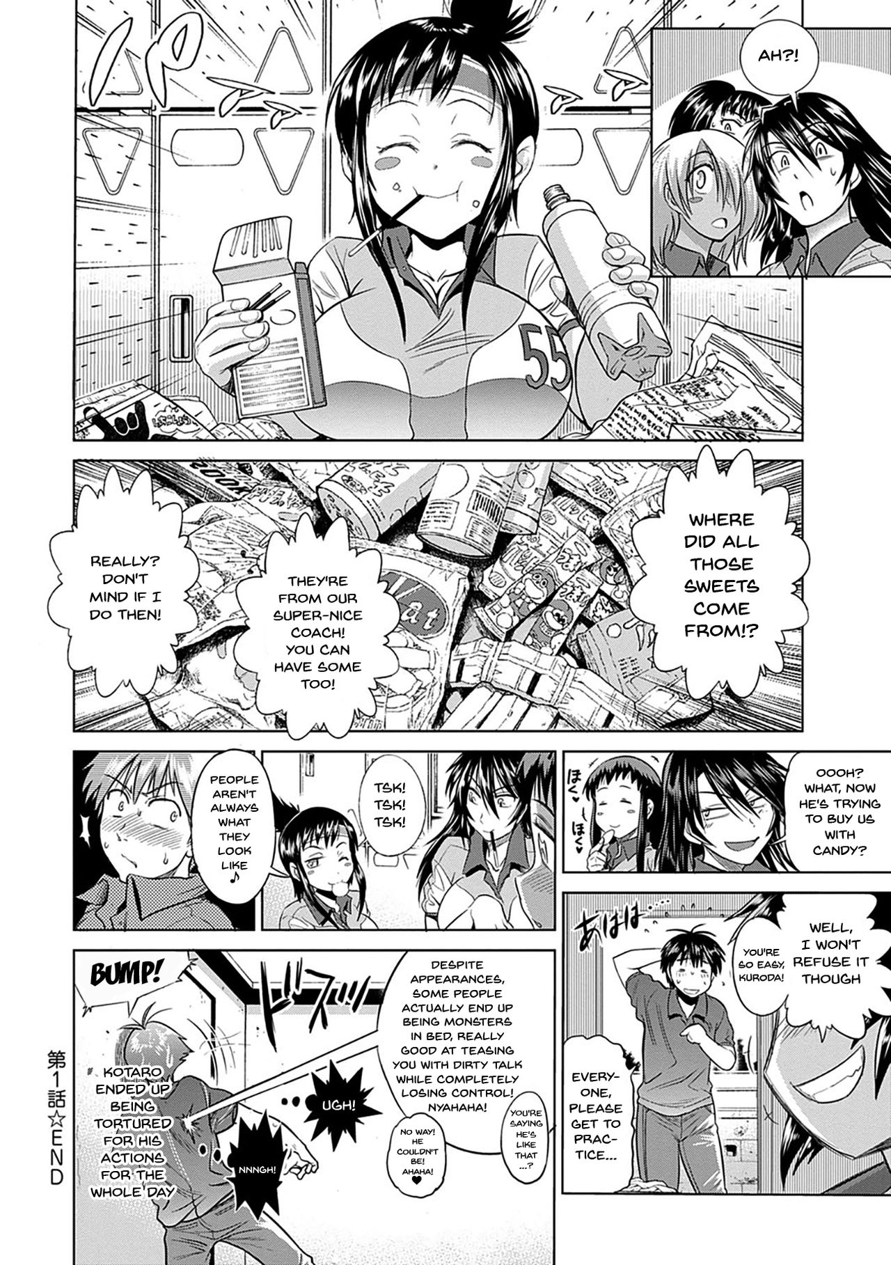 Girl's Luck! Special Edition Ch. 1-6, 10, 12 page 39