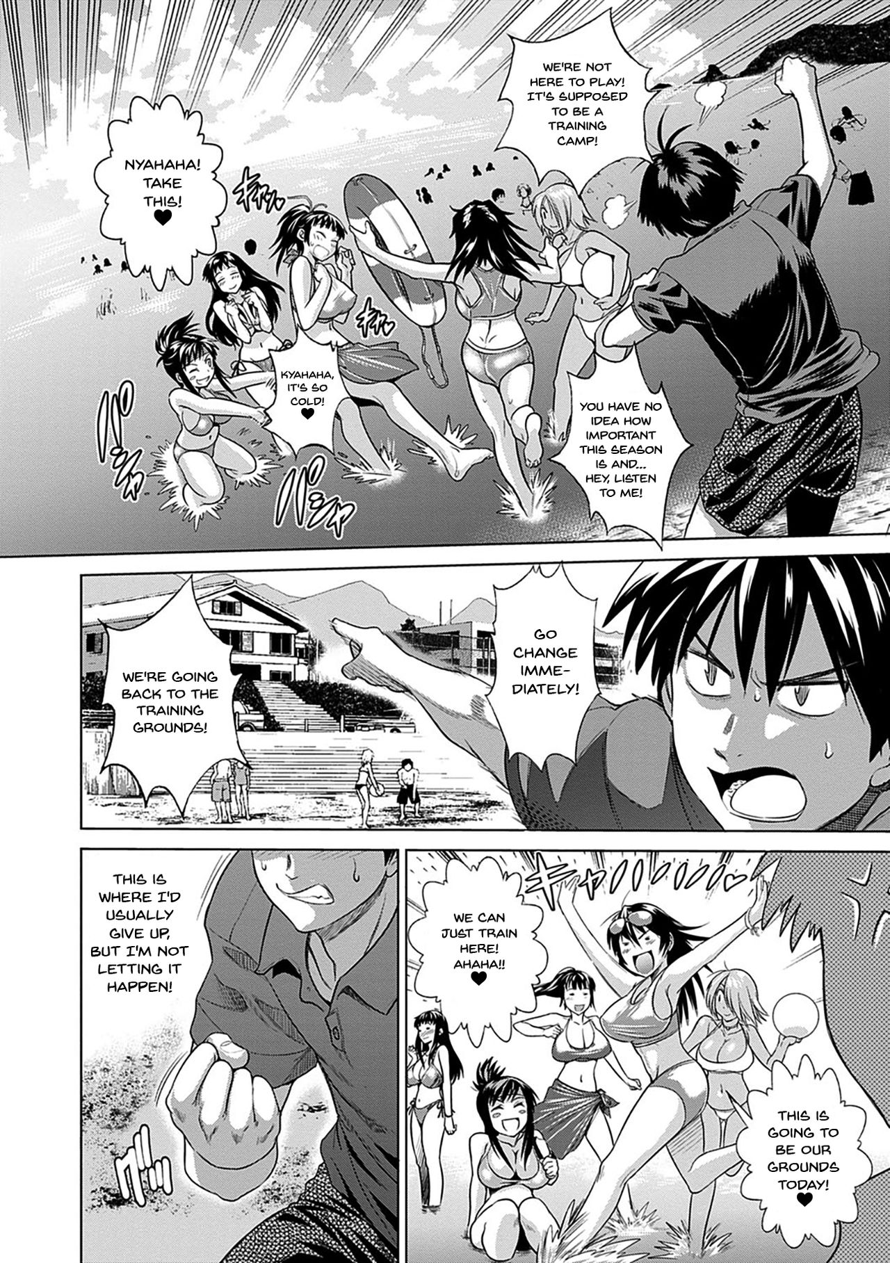 Girl's Luck! Special Edition Ch. 1-6, 10, 12 page 43