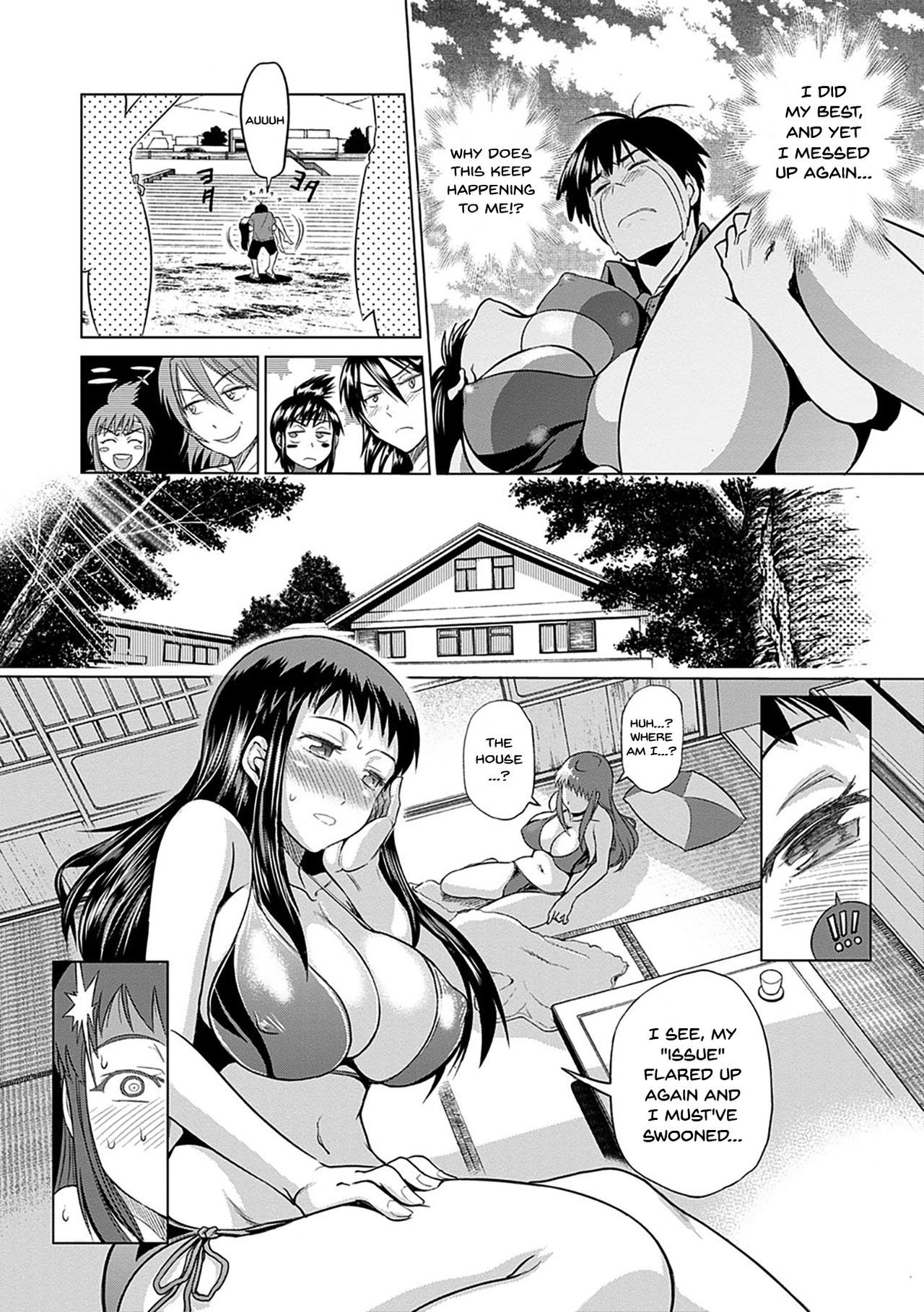 Girl's Luck! Special Edition Ch. 1-6, 10, 12 page 49