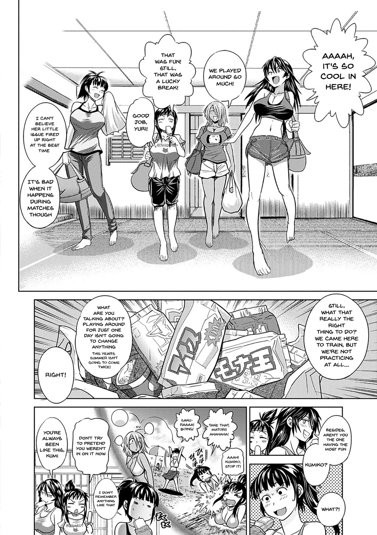 Girl's Luck! Special Edition Ch. 1-6, 10, 12 page 53