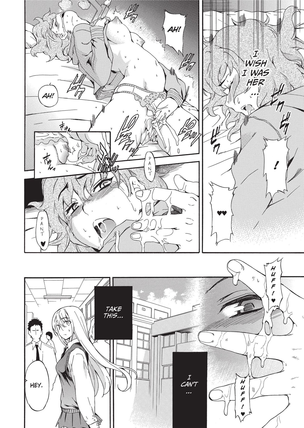 GIRL's SHOCK!! page 102