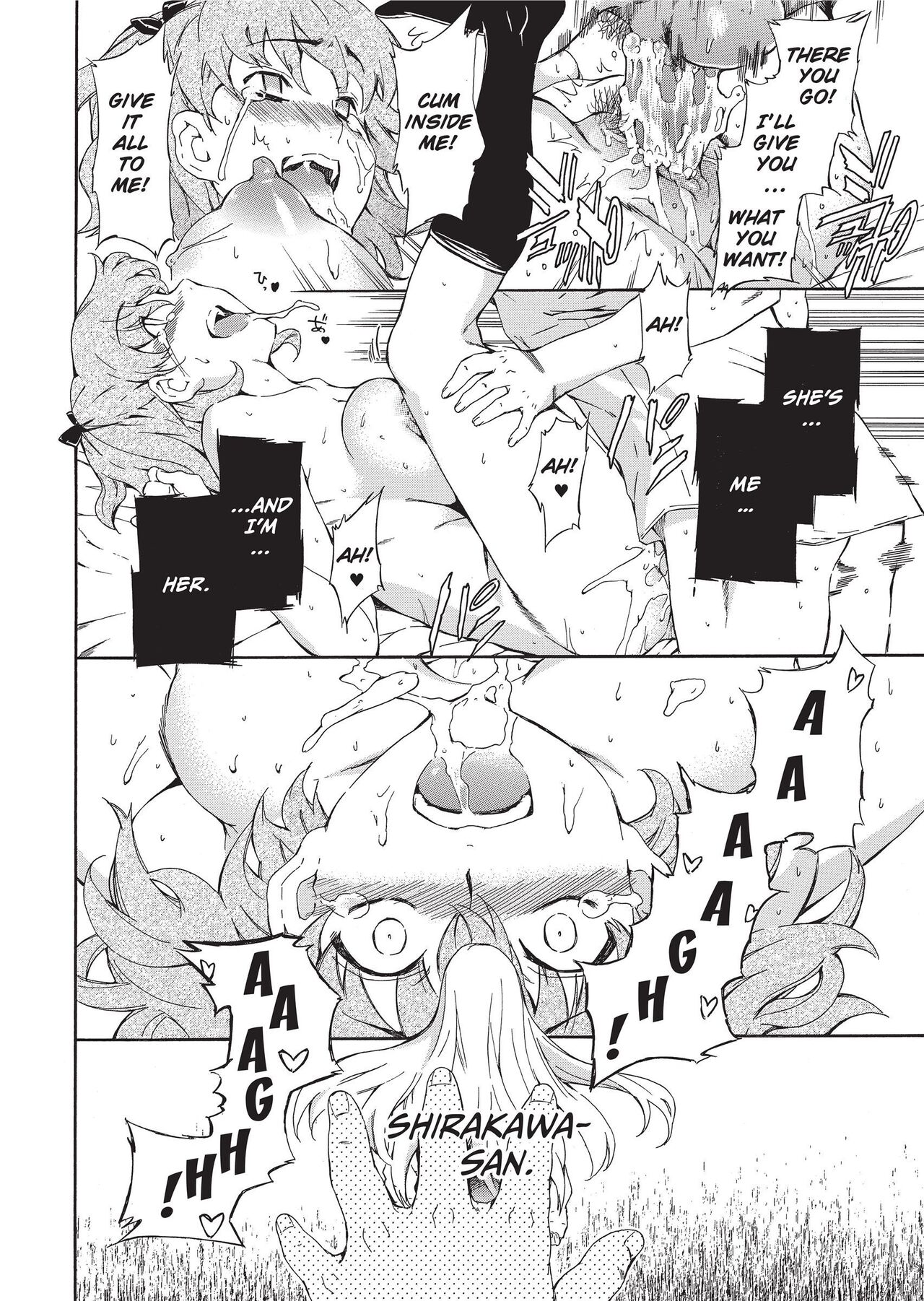 GIRL's SHOCK!! page 112