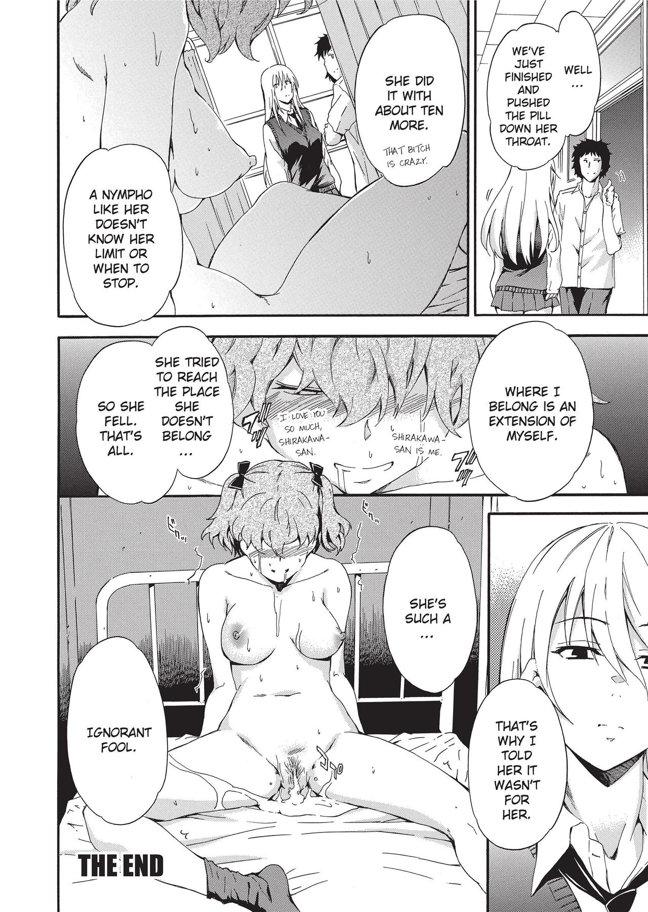 GIRL's SHOCK!! page 114