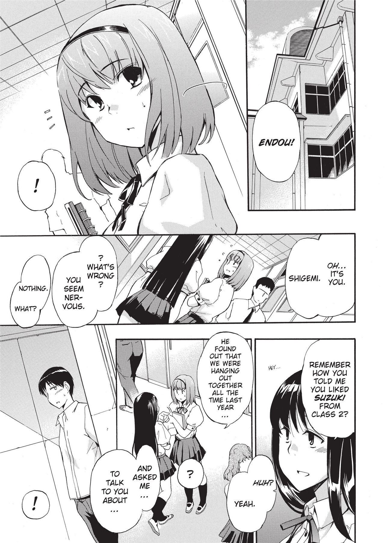 GIRL's SHOCK!! page 117
