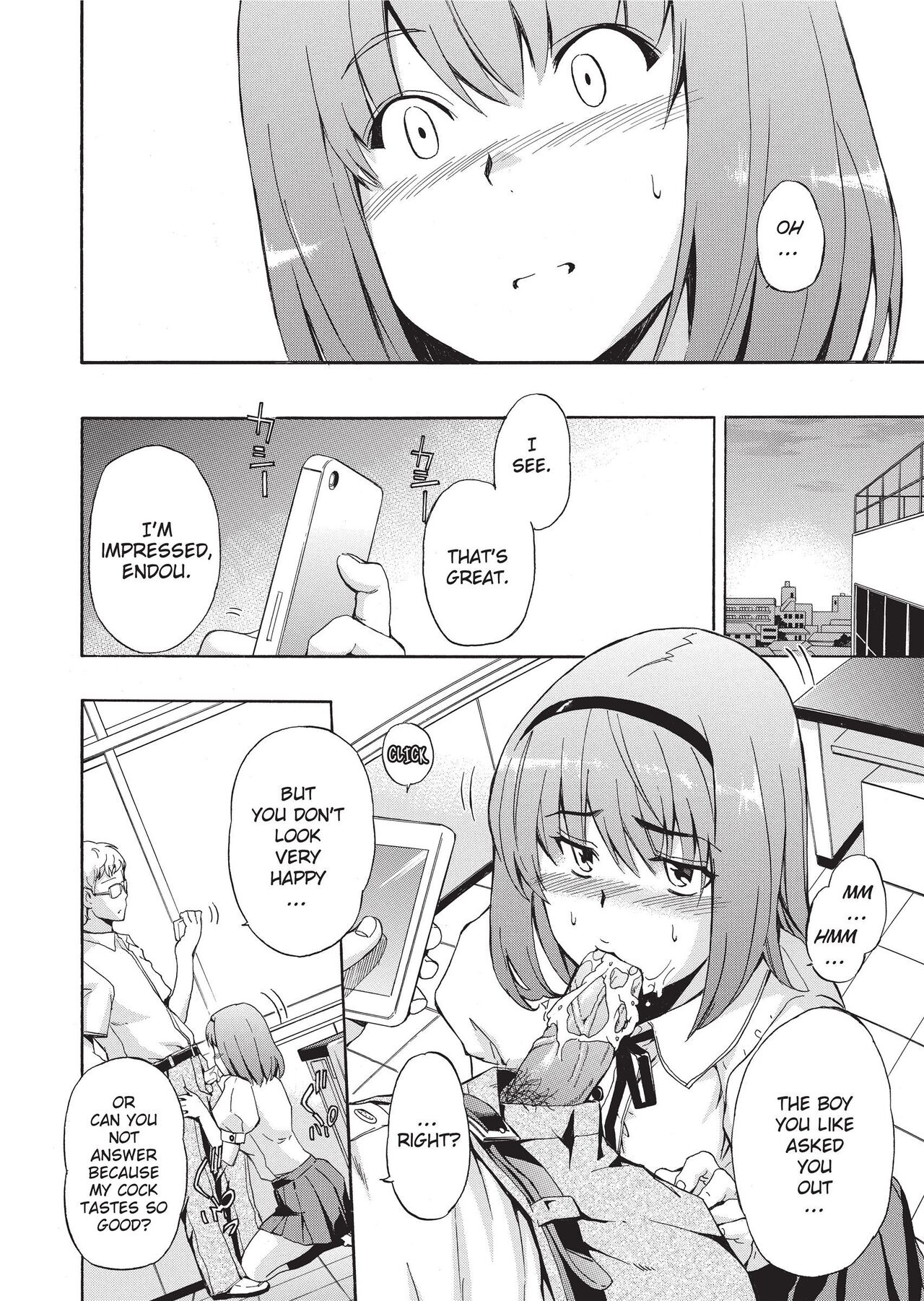 GIRL's SHOCK!! page 118