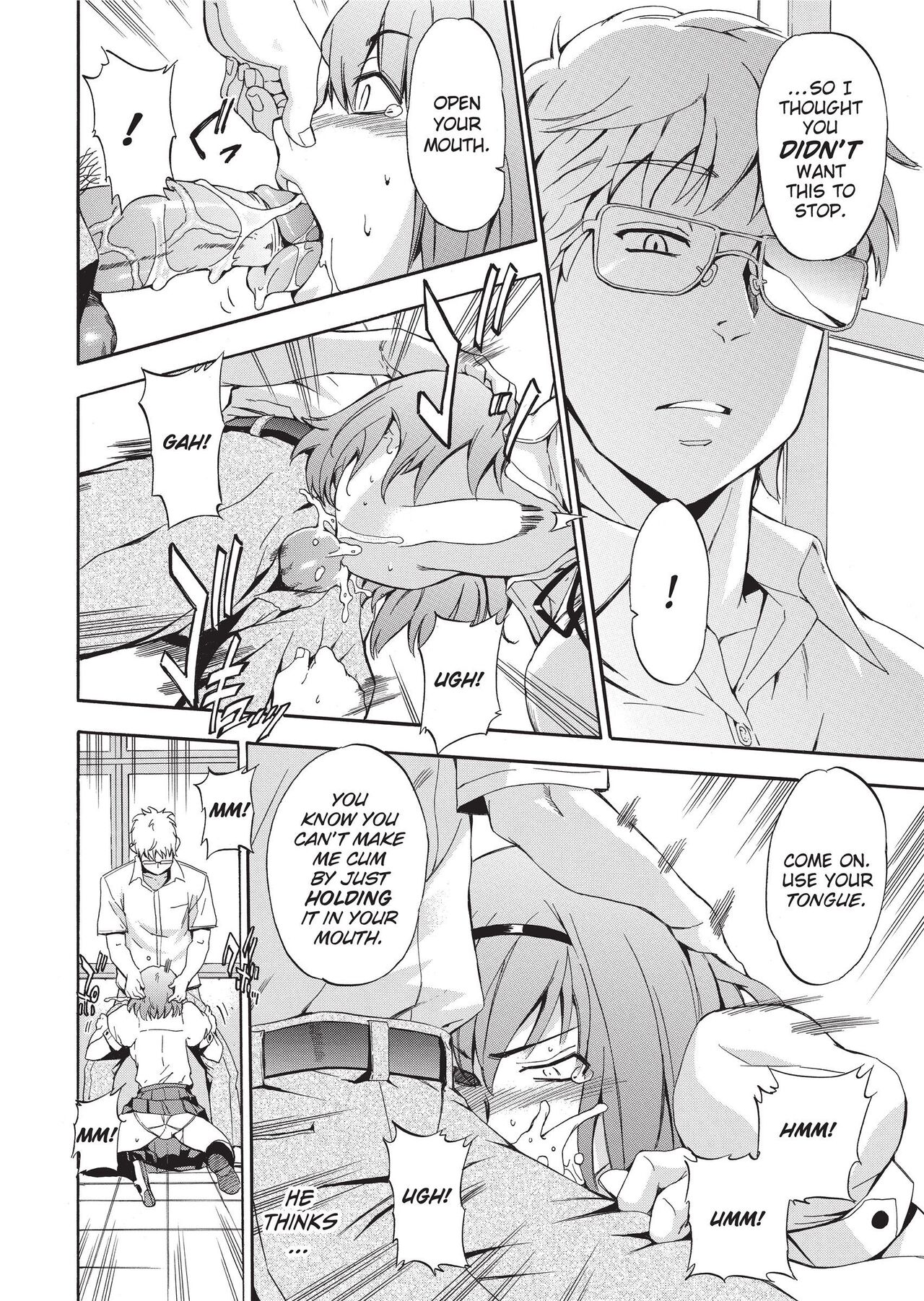 GIRL's SHOCK!! page 120