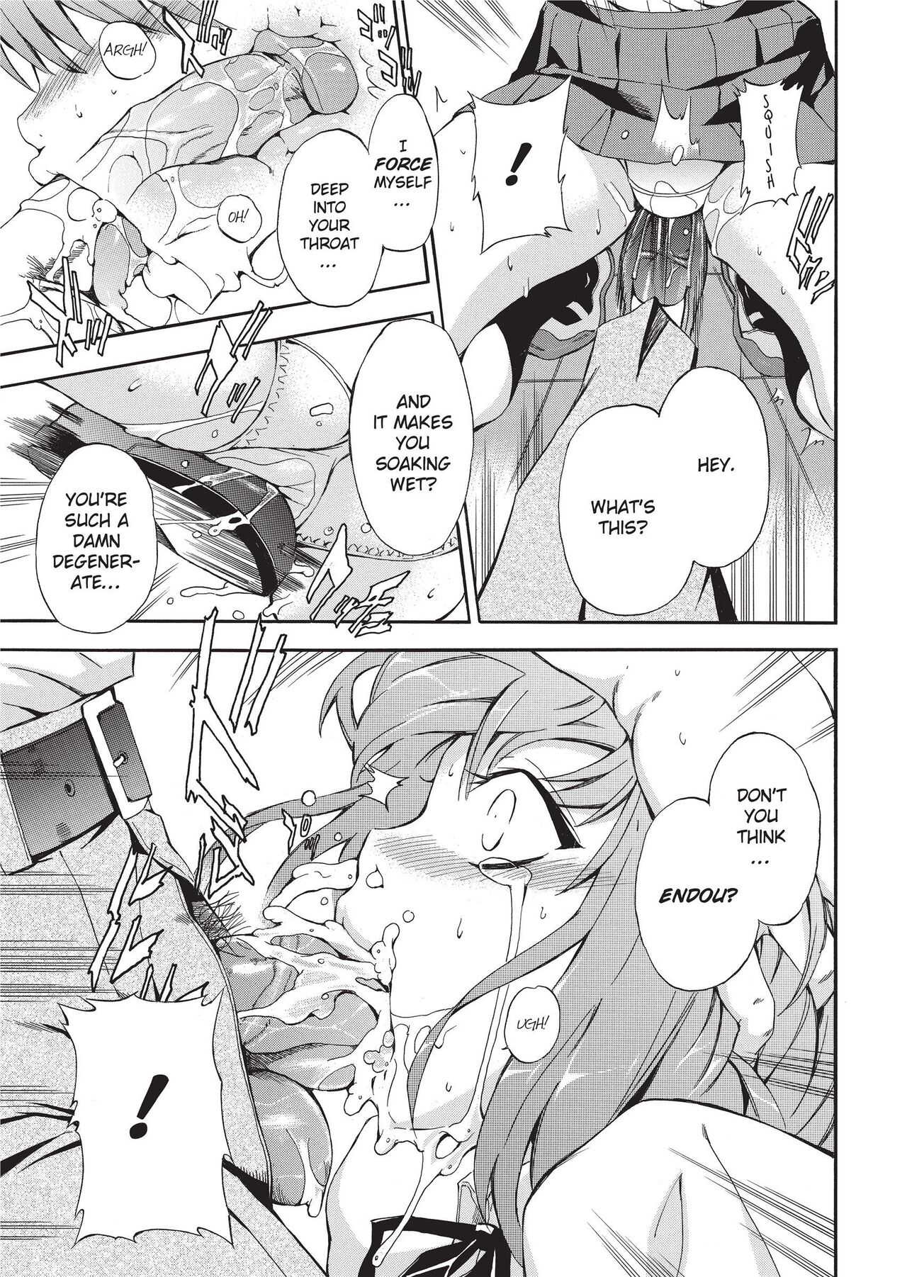 GIRL's SHOCK!! page 121