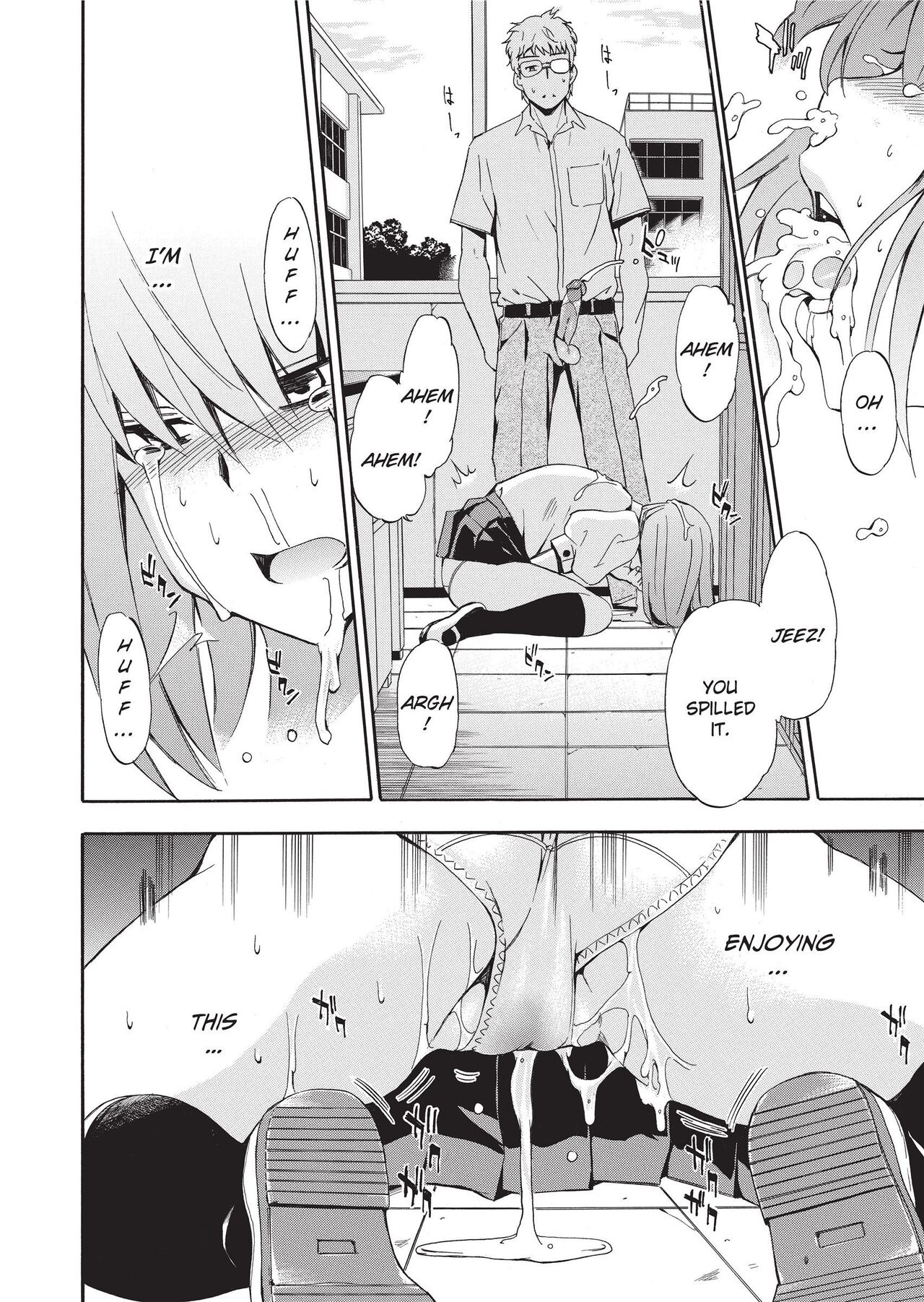GIRL's SHOCK!! page 122