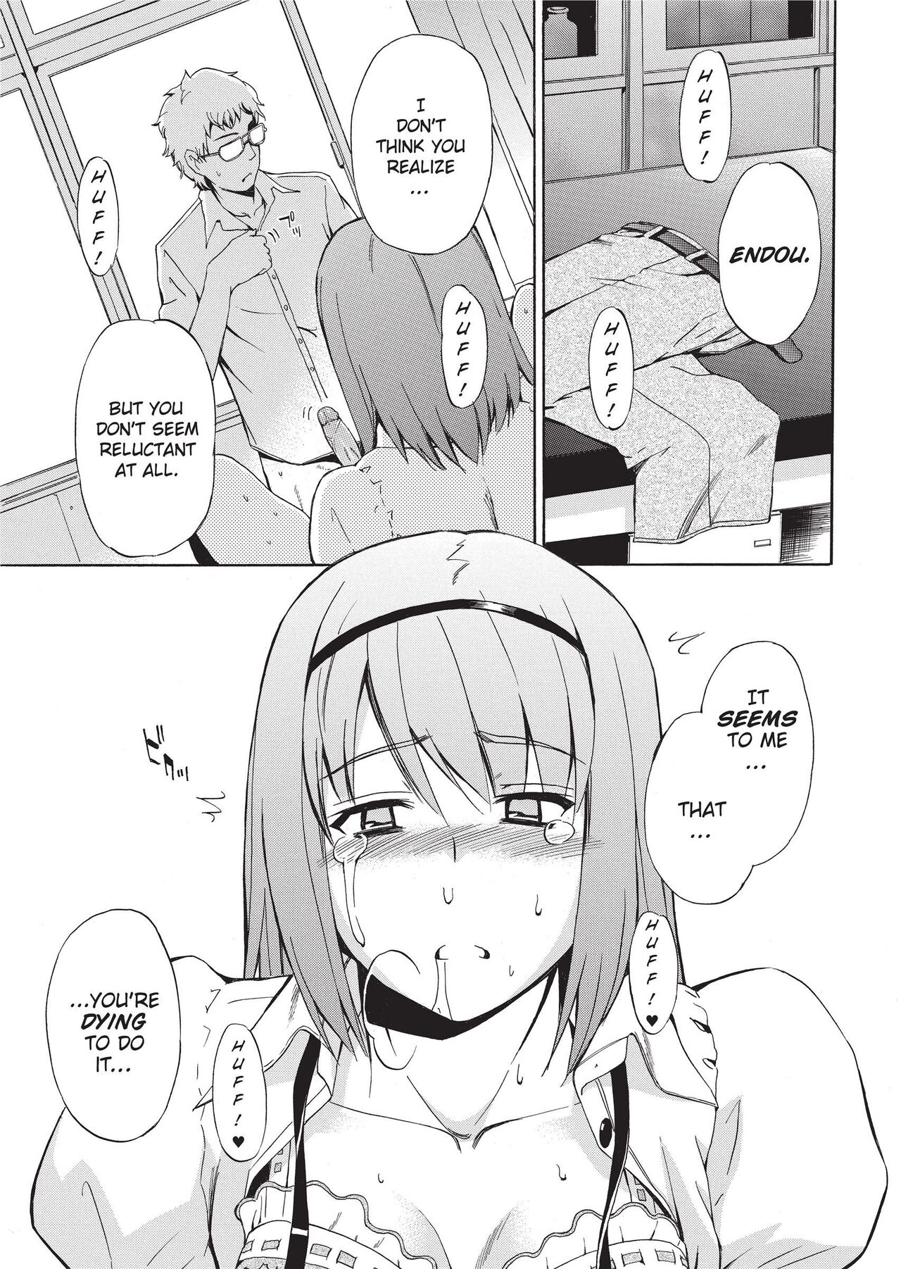 GIRL's SHOCK!! page 123