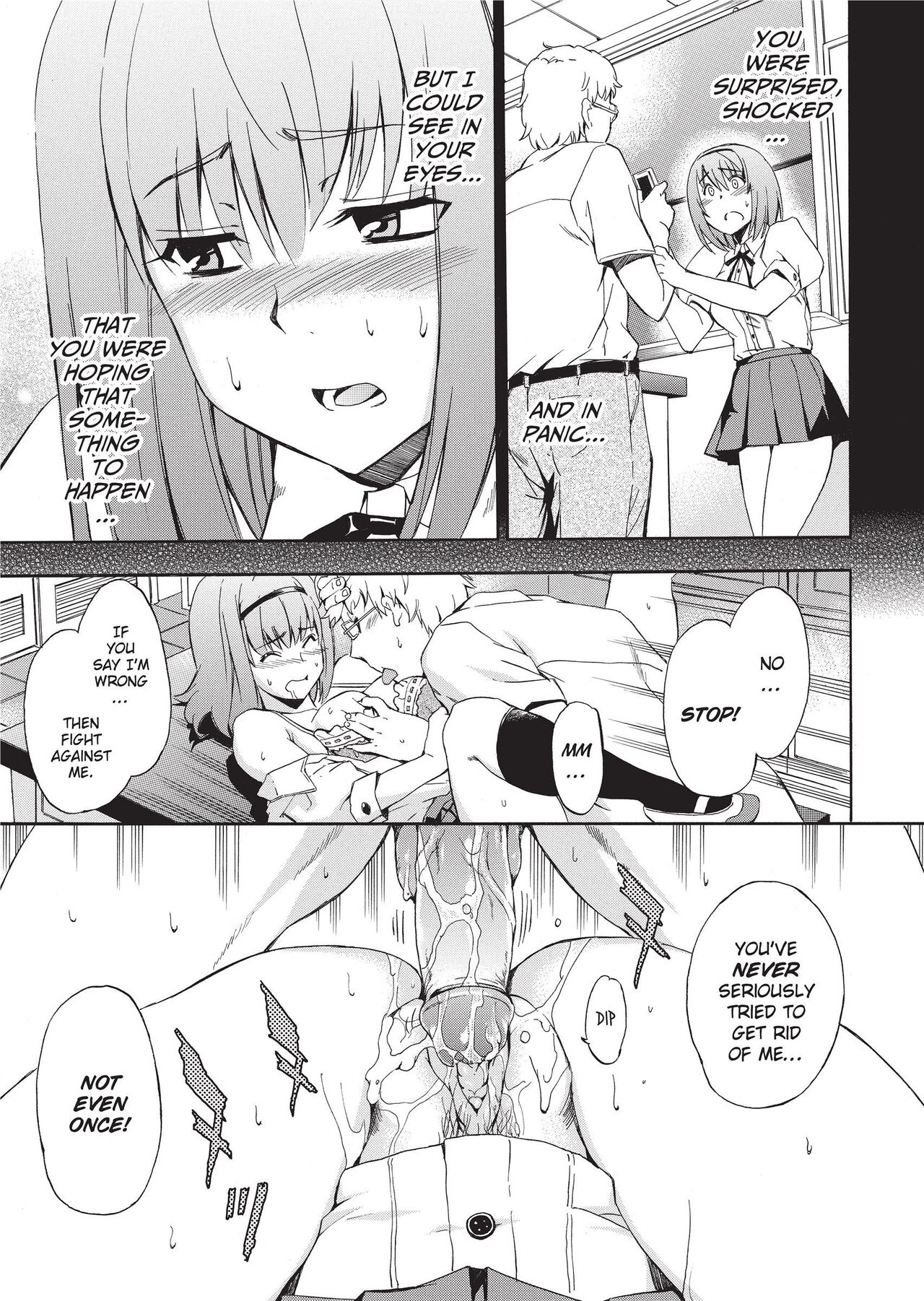 GIRL's SHOCK!! page 125