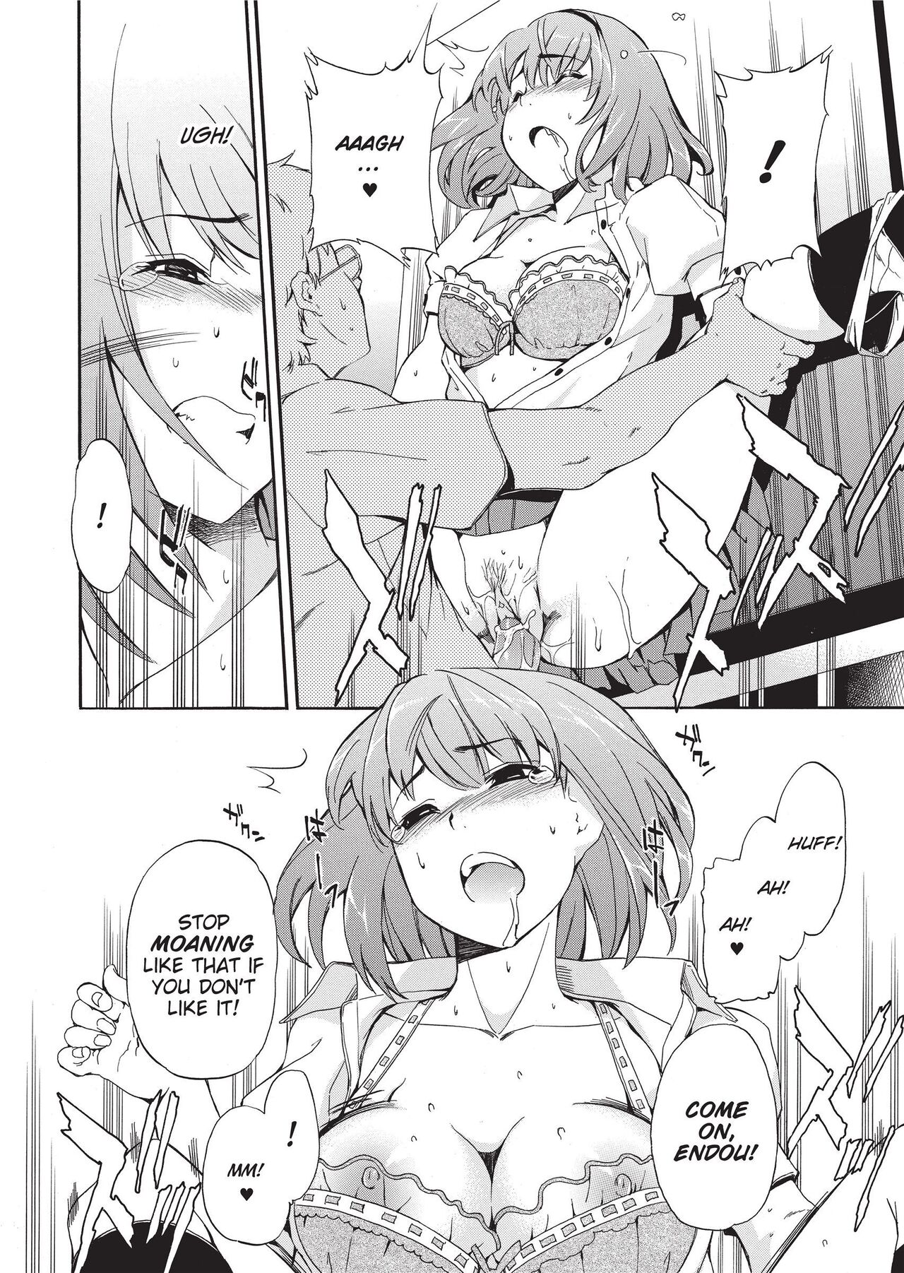 GIRL's SHOCK!! page 126