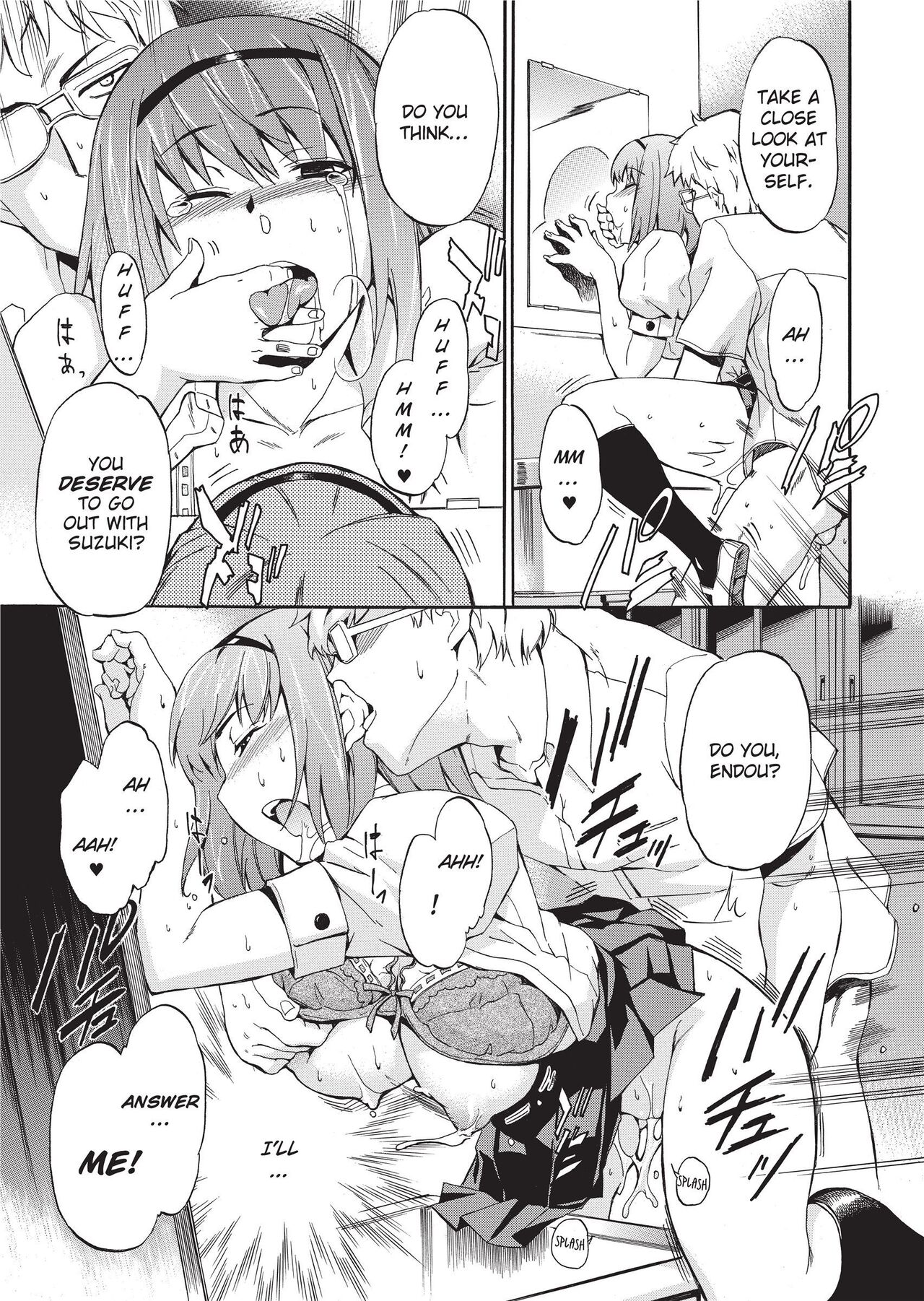 GIRL's SHOCK!! page 131