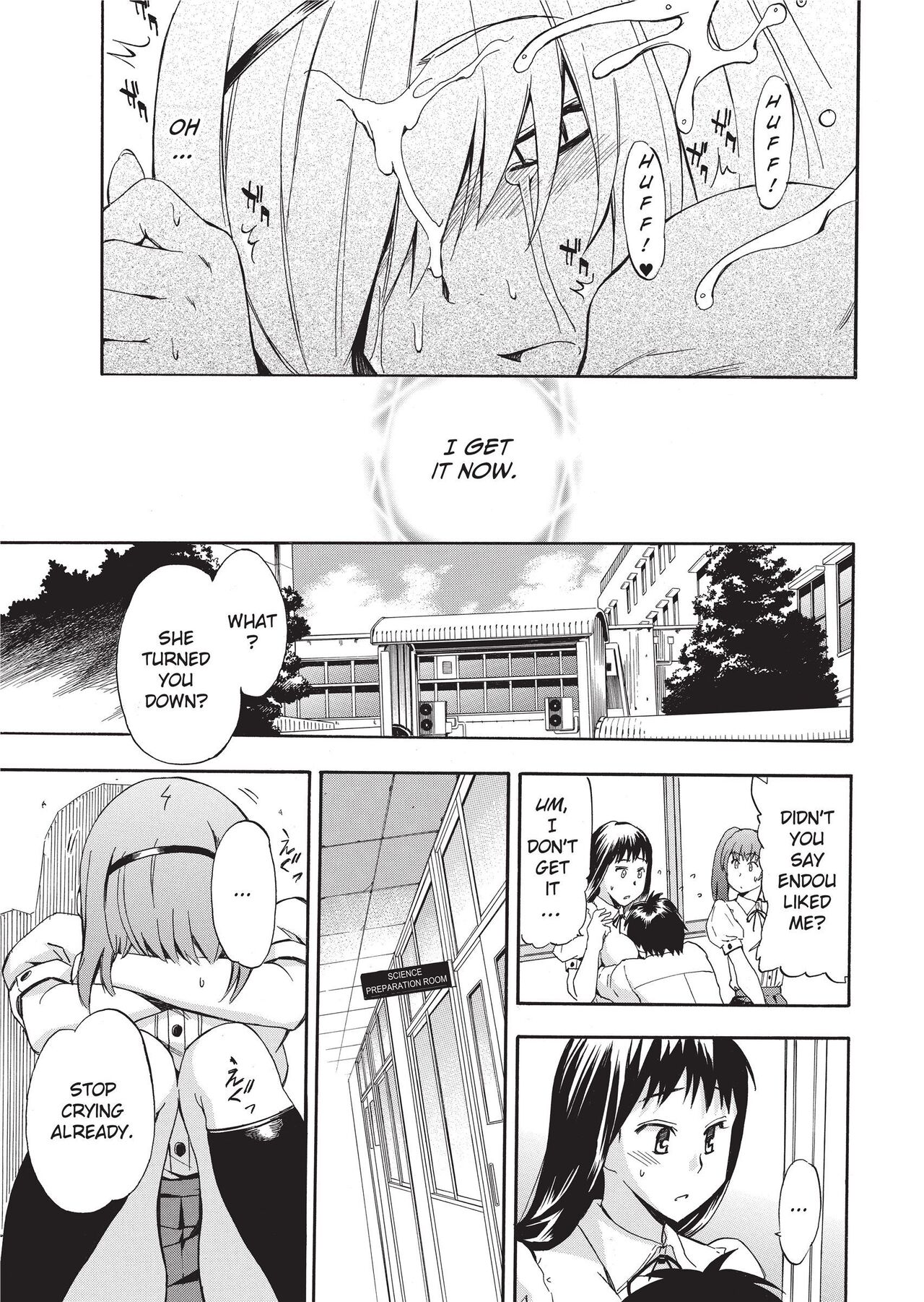 GIRL's SHOCK!! page 135