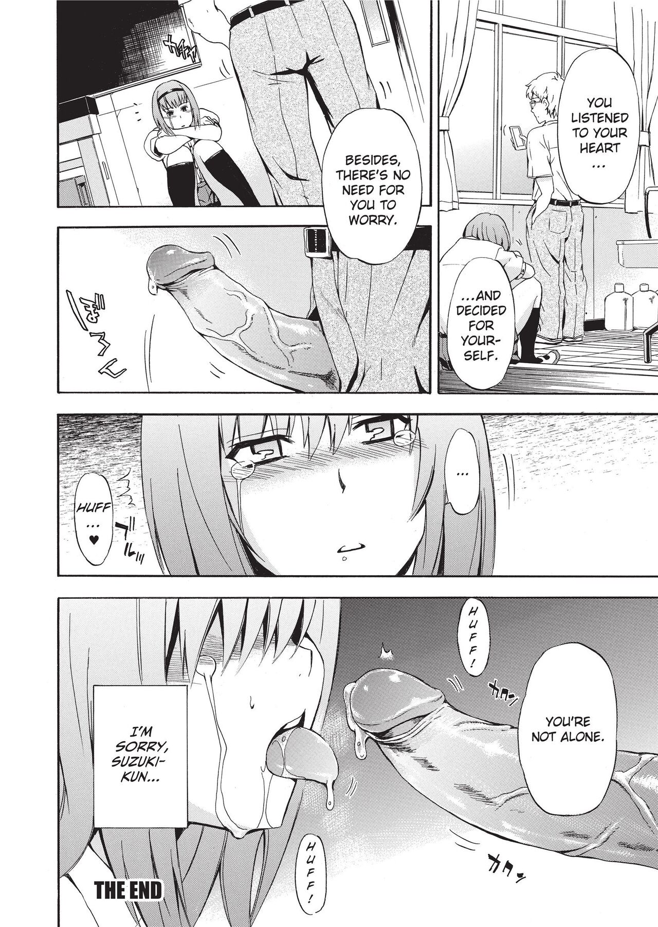 GIRL's SHOCK!! page 136
