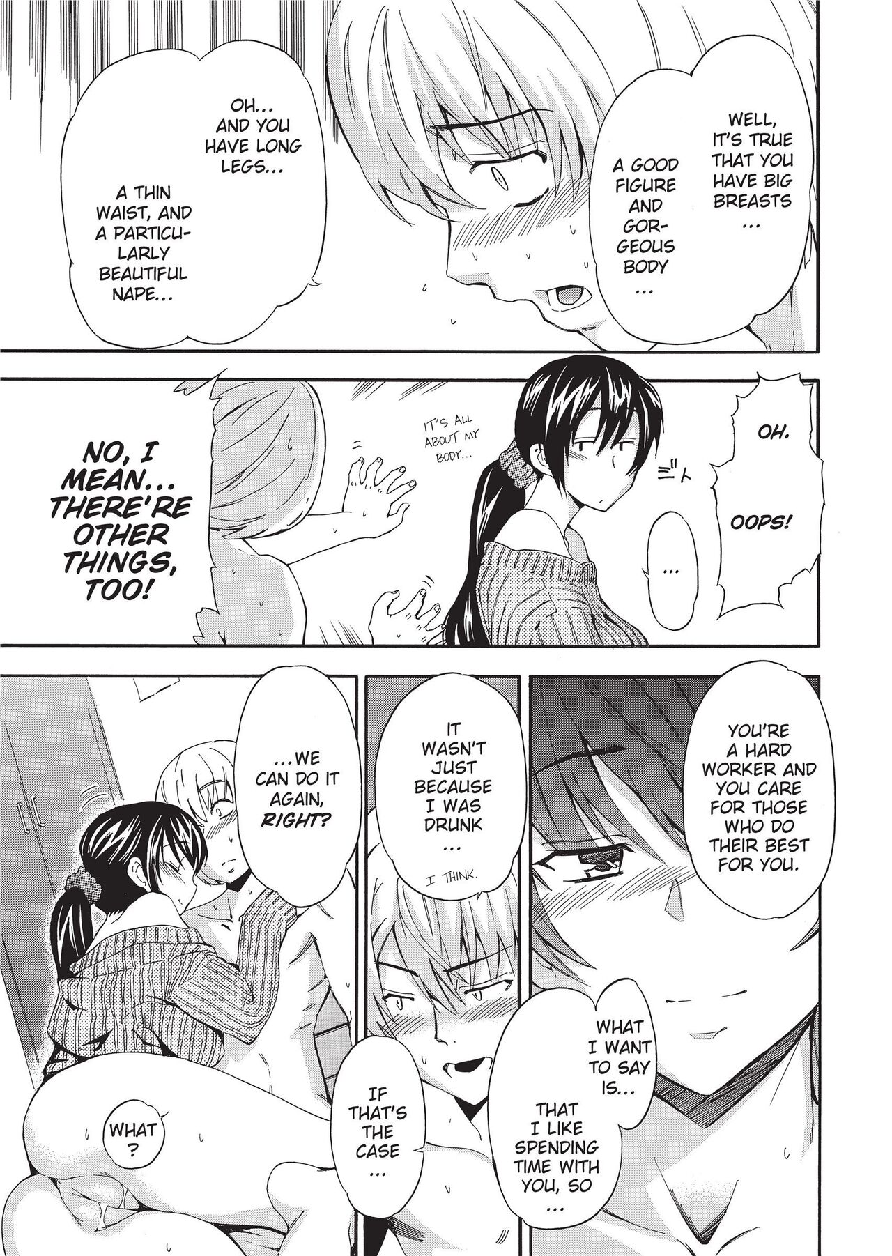 GIRL's SHOCK!! page 141