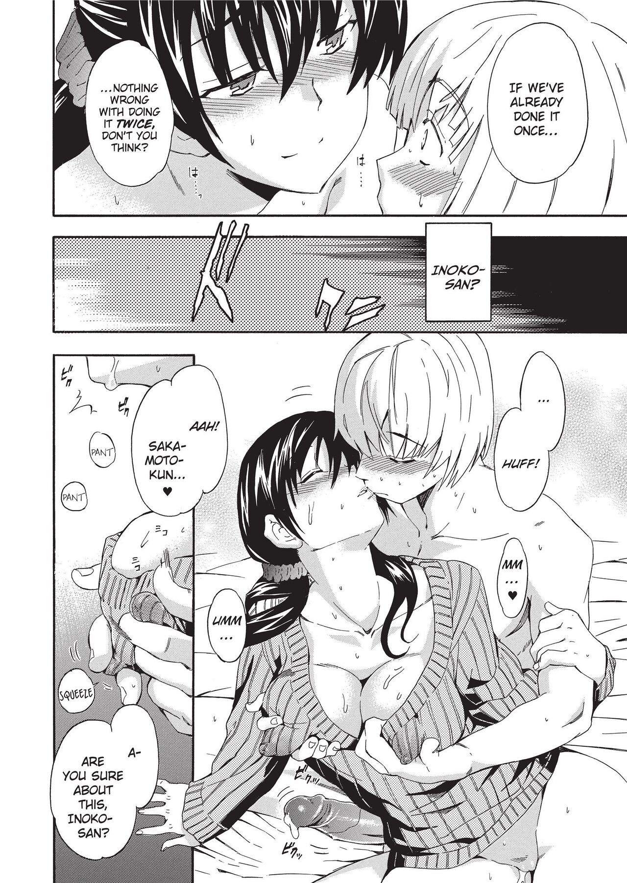 GIRL's SHOCK!! page 142