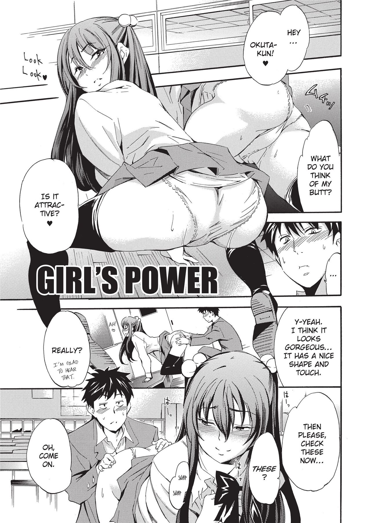 GIRL's SHOCK!! page 151