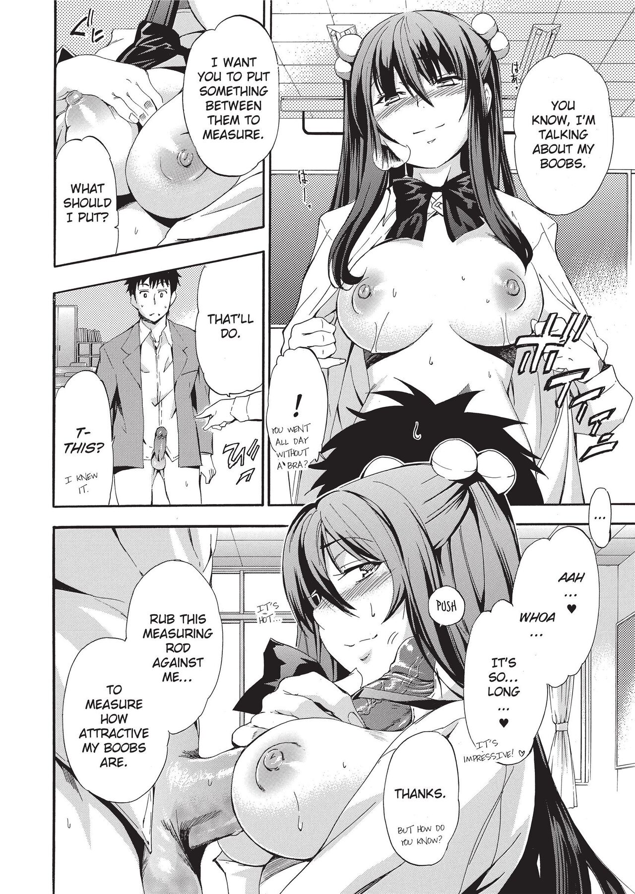 GIRL's SHOCK!! page 152