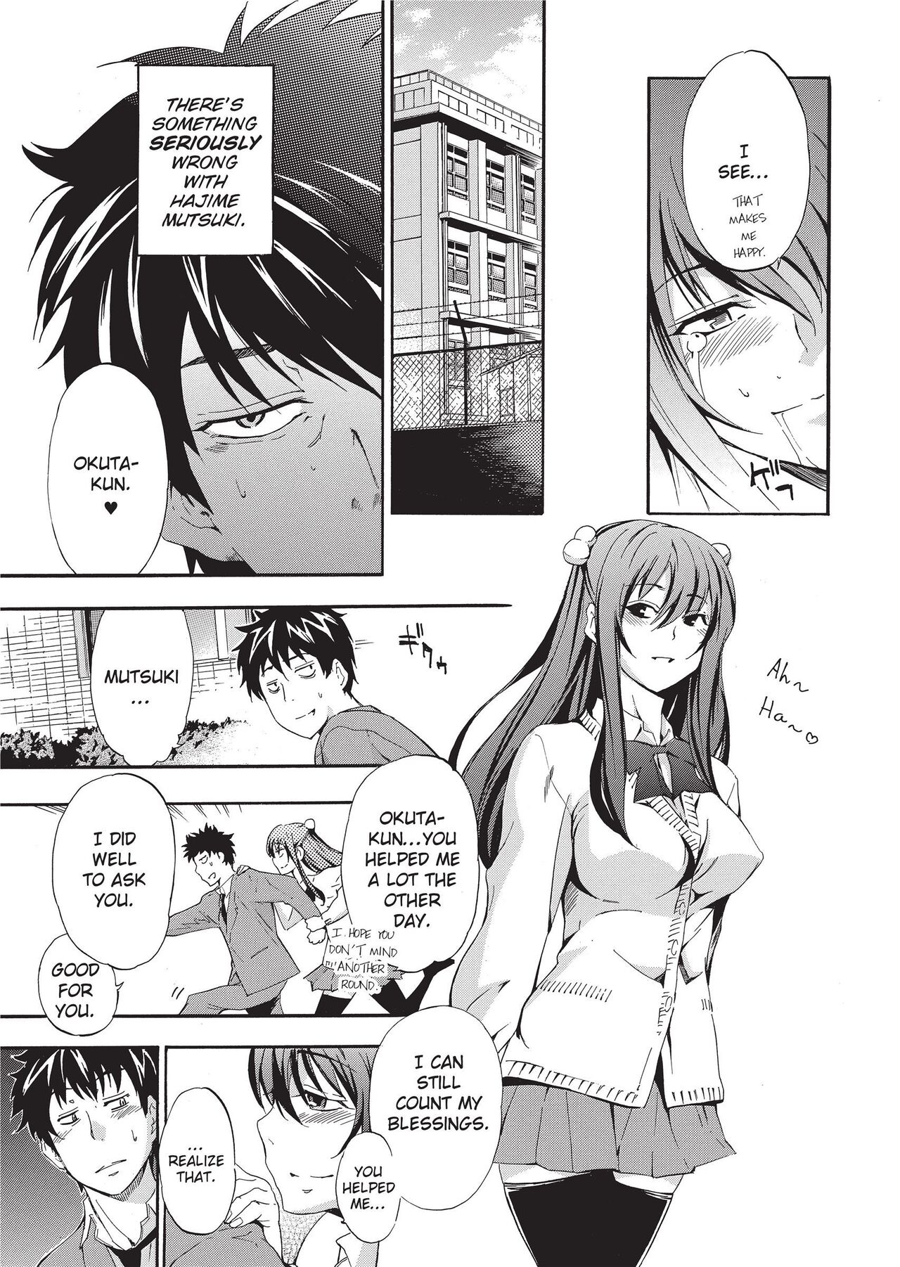 GIRL's SHOCK!! page 155