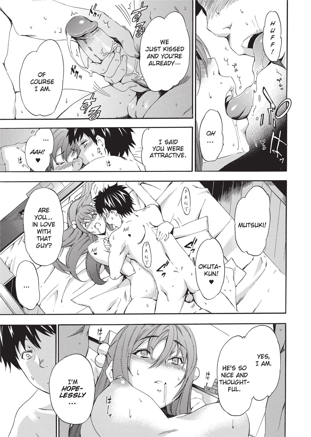 GIRL's SHOCK!! page 161