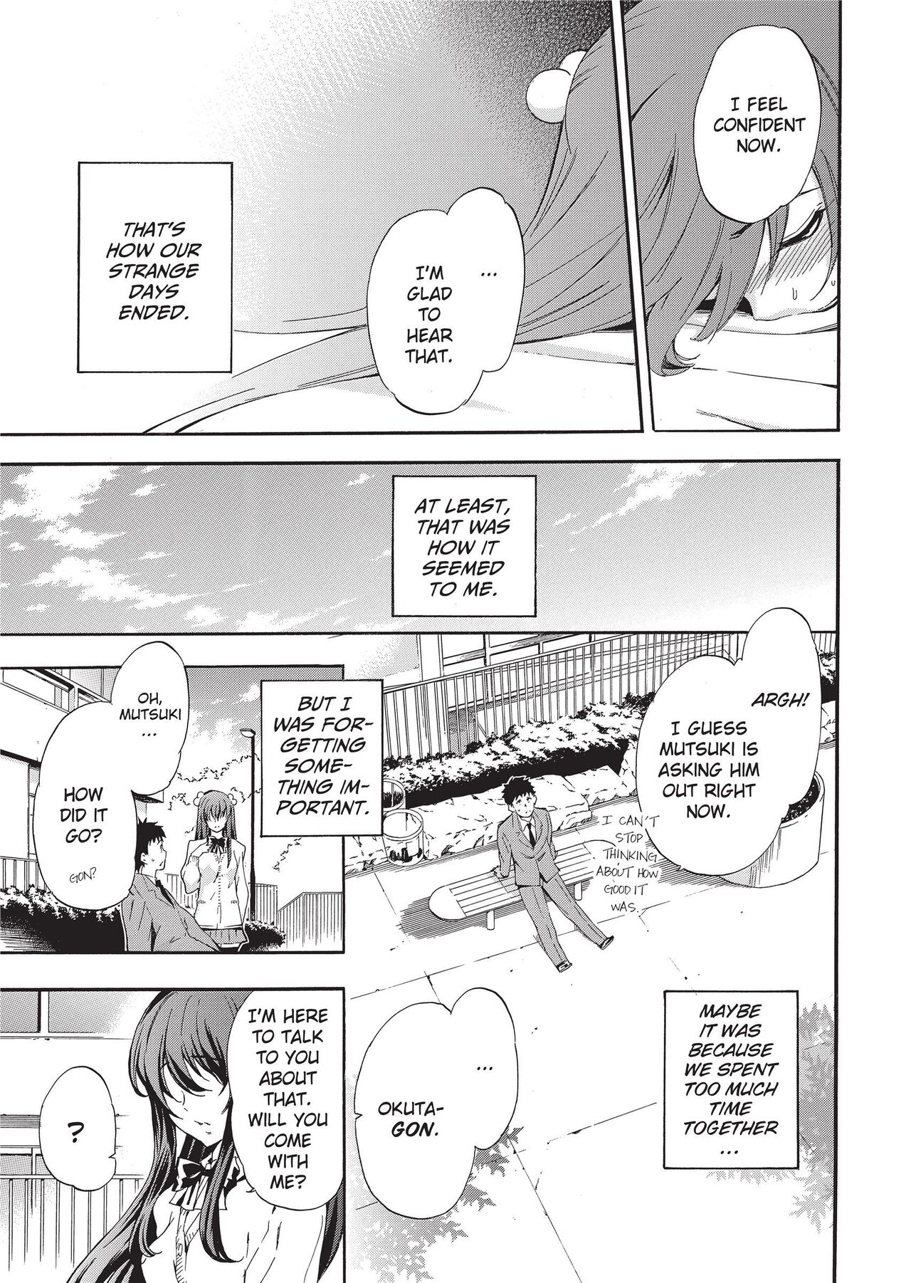 GIRL's SHOCK!! page 169