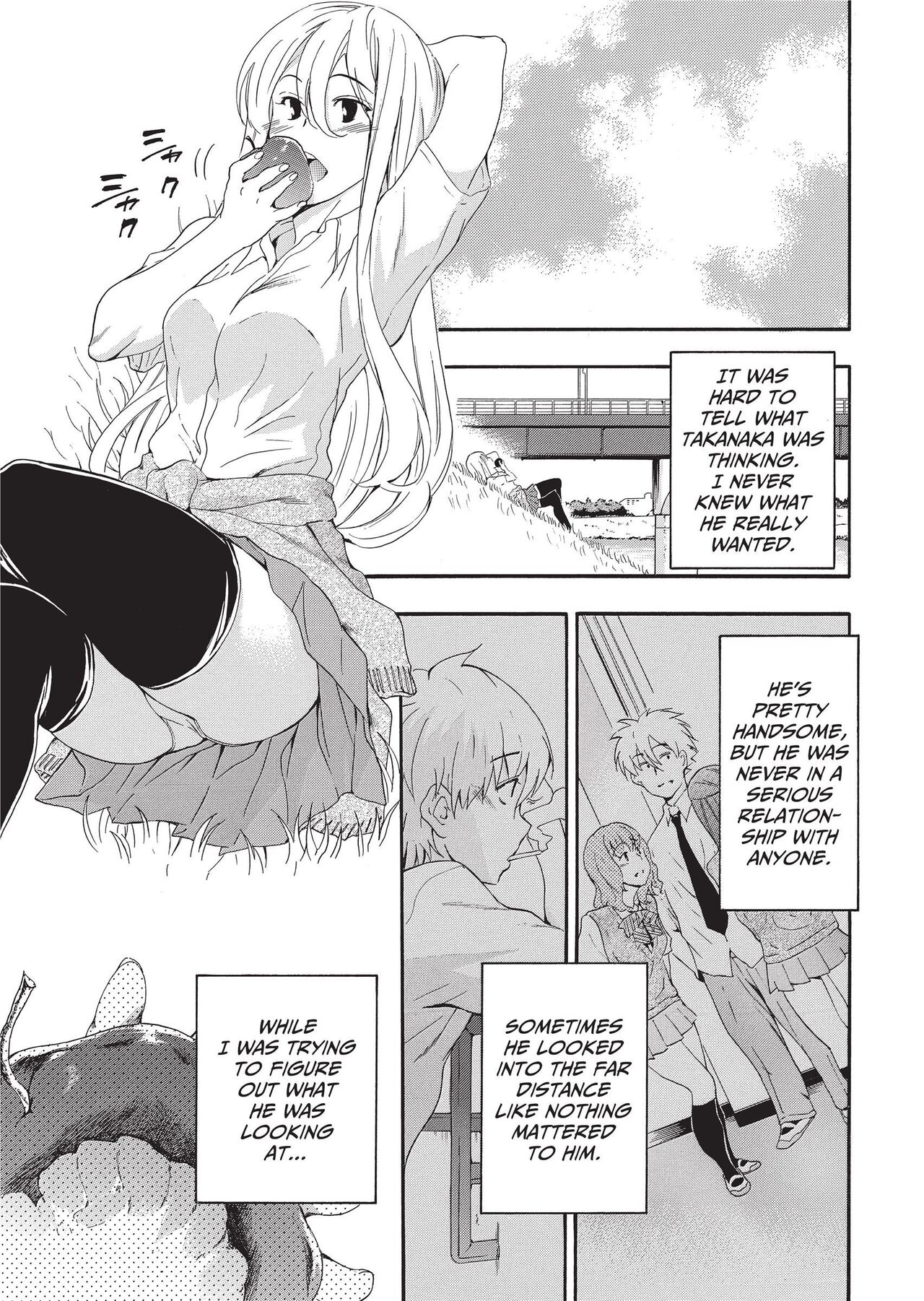 GIRL's SHOCK!! page 171