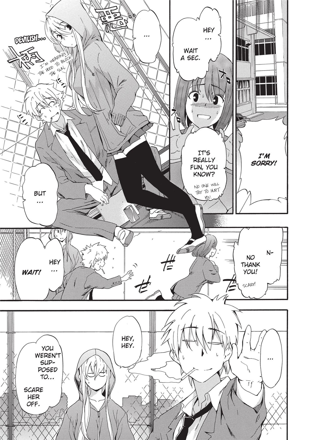 GIRL's SHOCK!! page 173