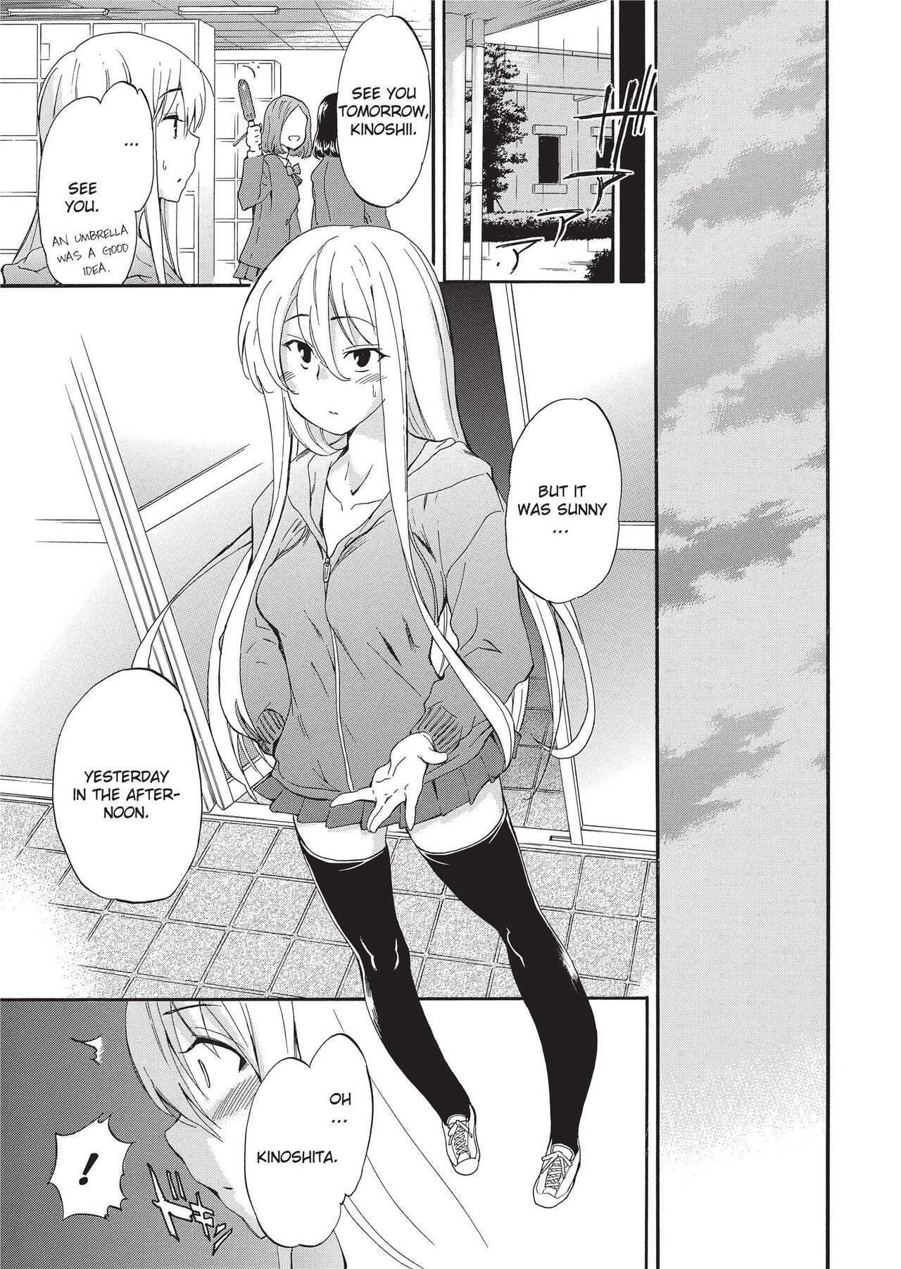 GIRL's SHOCK!! page 177