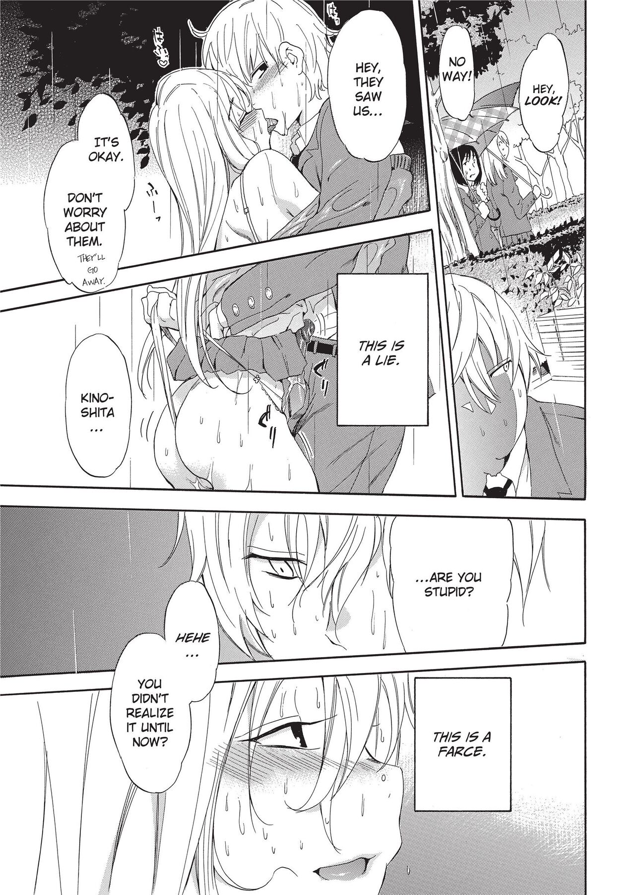 GIRL's SHOCK!! page 185
