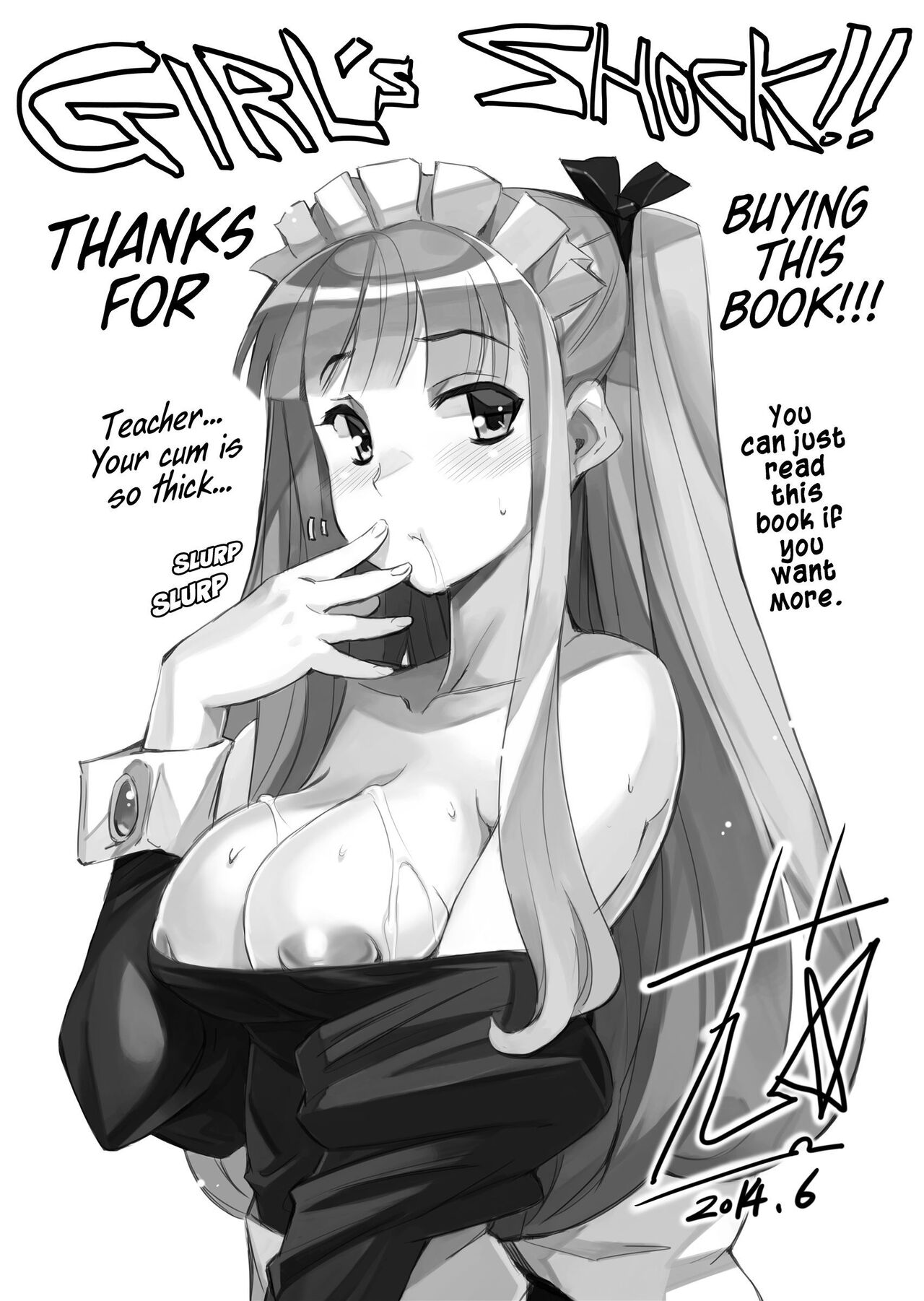 GIRL's SHOCK!! page 205