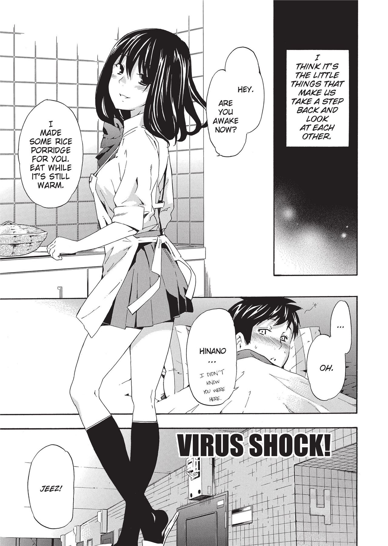 GIRL's SHOCK!! page 27