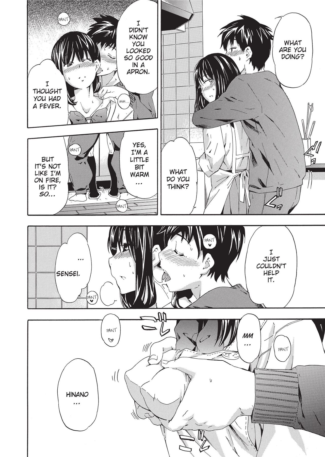 GIRL's SHOCK!! page 30