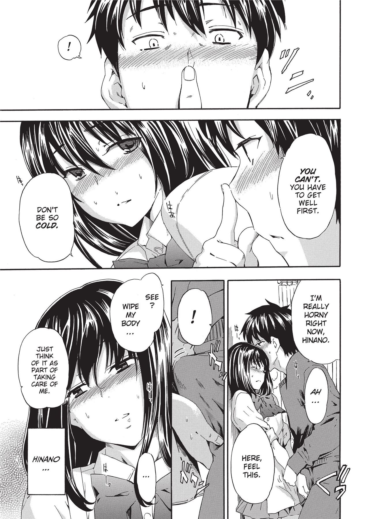 GIRL's SHOCK!! page 31