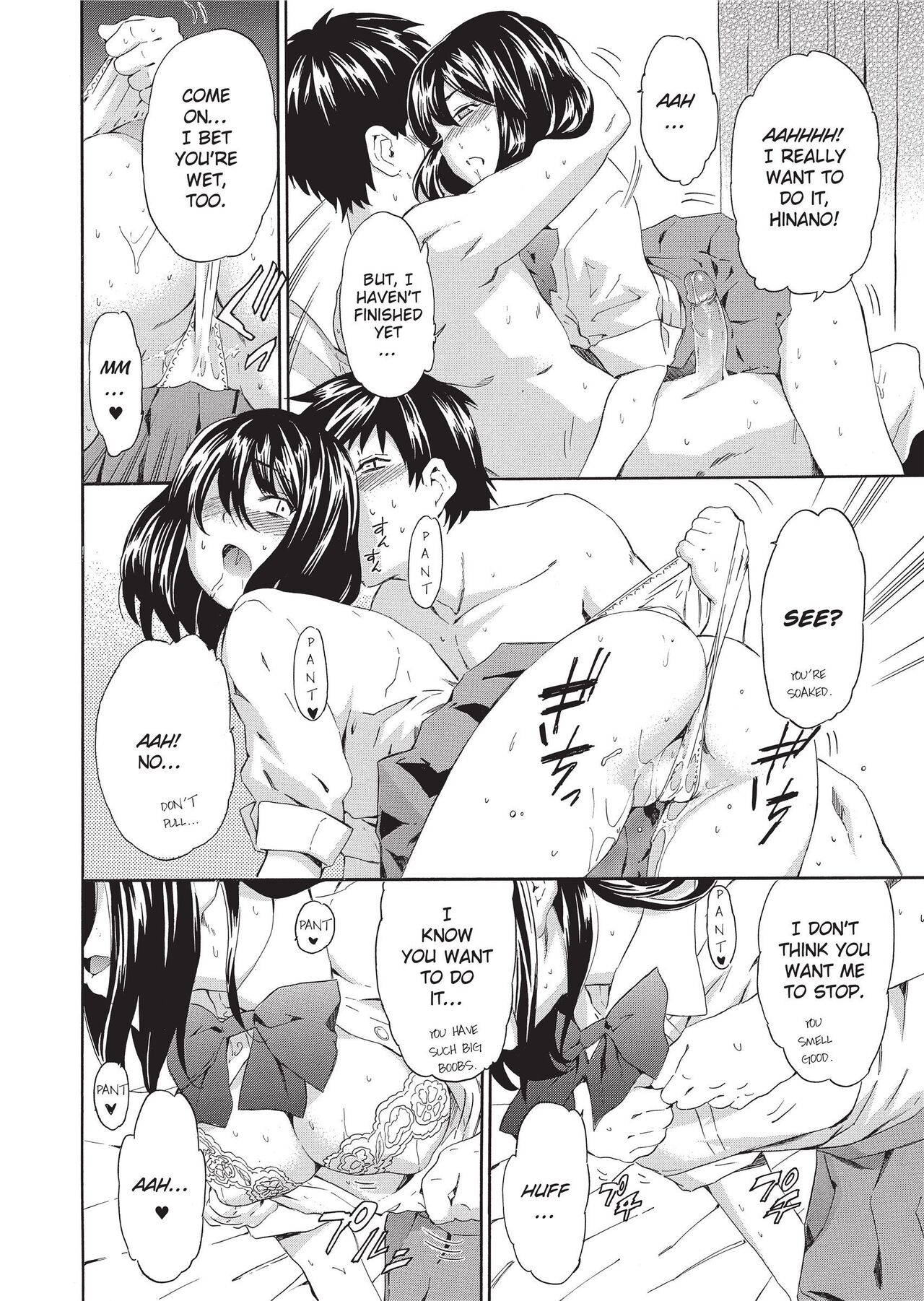 GIRL's SHOCK!! page 34
