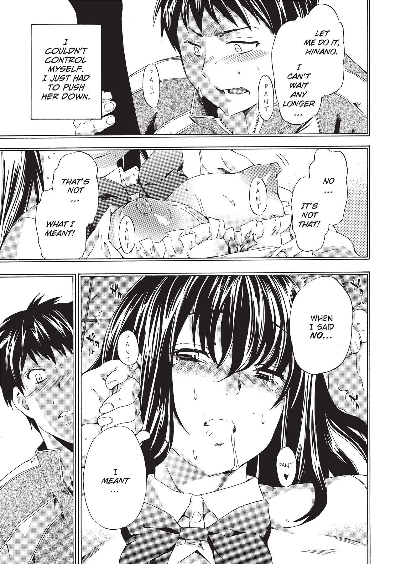 GIRL's SHOCK!! page 37