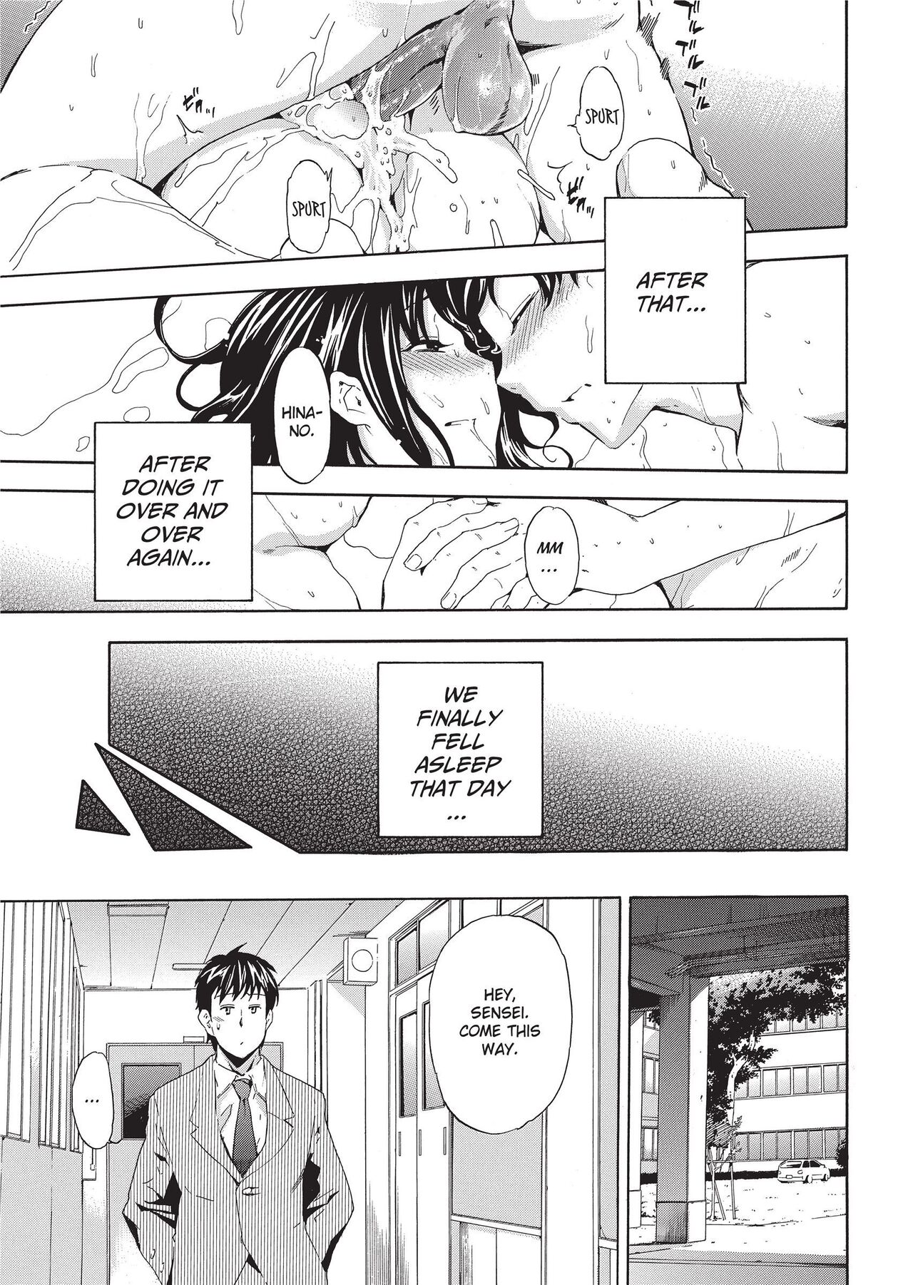 GIRL's SHOCK!! page 45