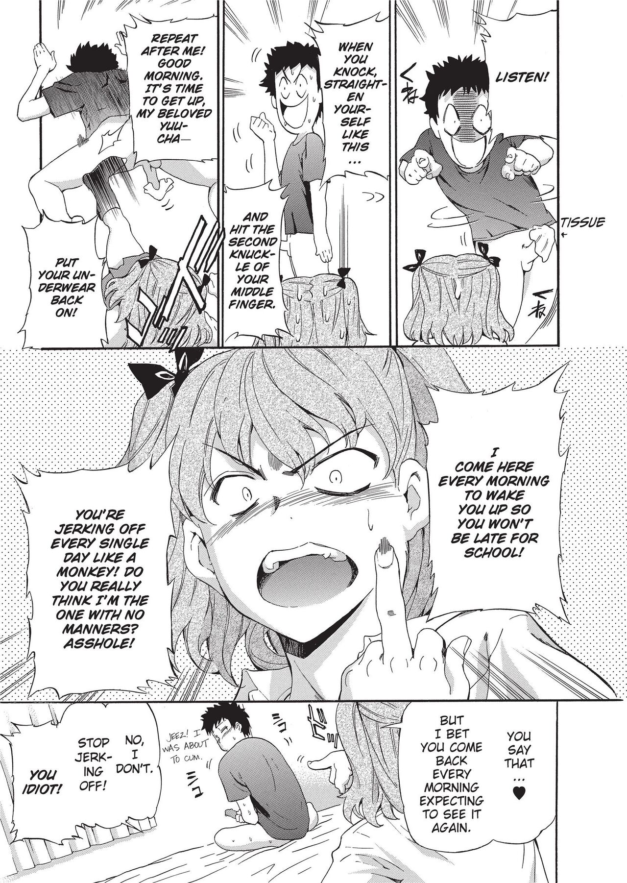 GIRL's SHOCK!! page 69