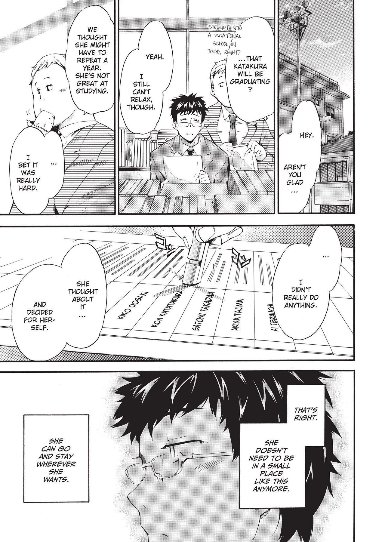 GIRL's SHOCK!! page 7