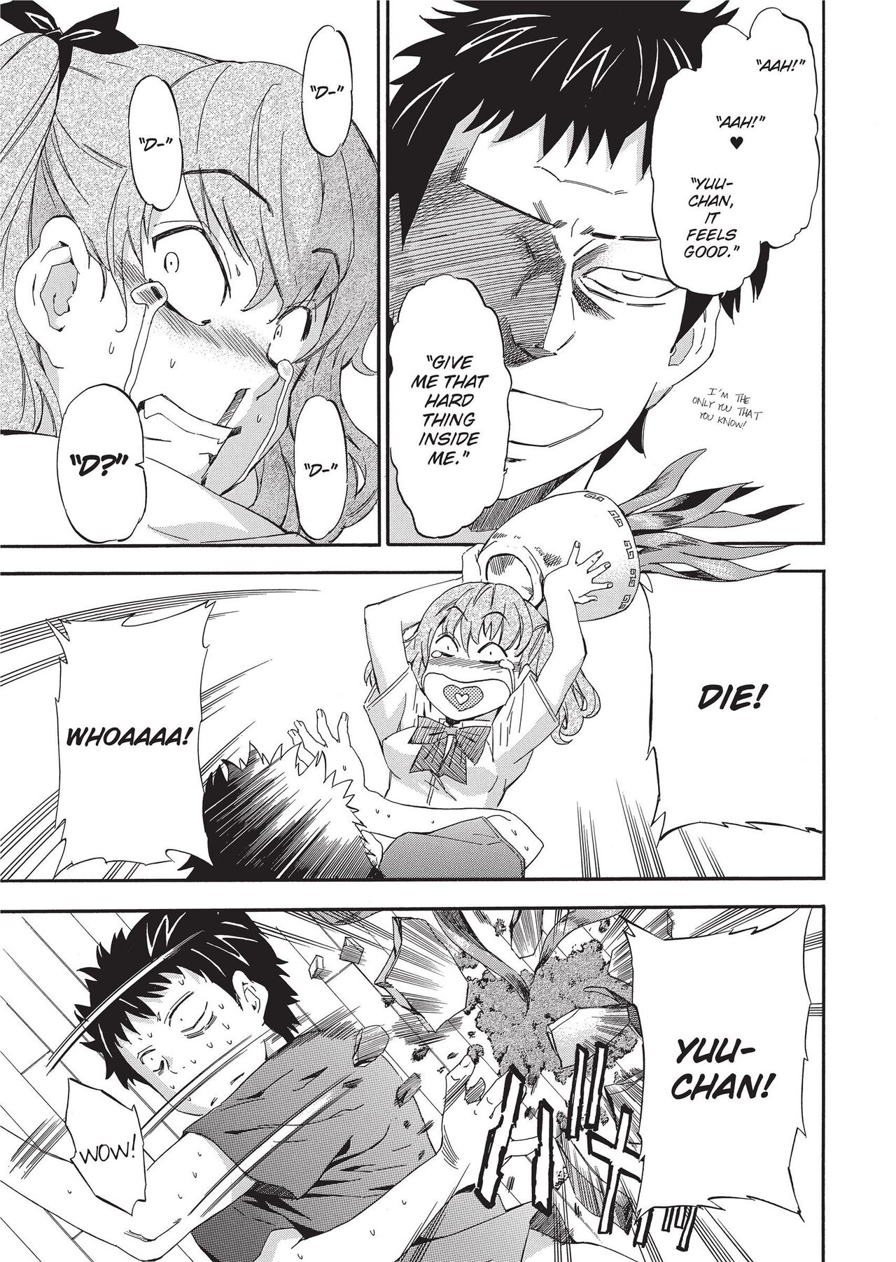 GIRL's SHOCK!! page 73