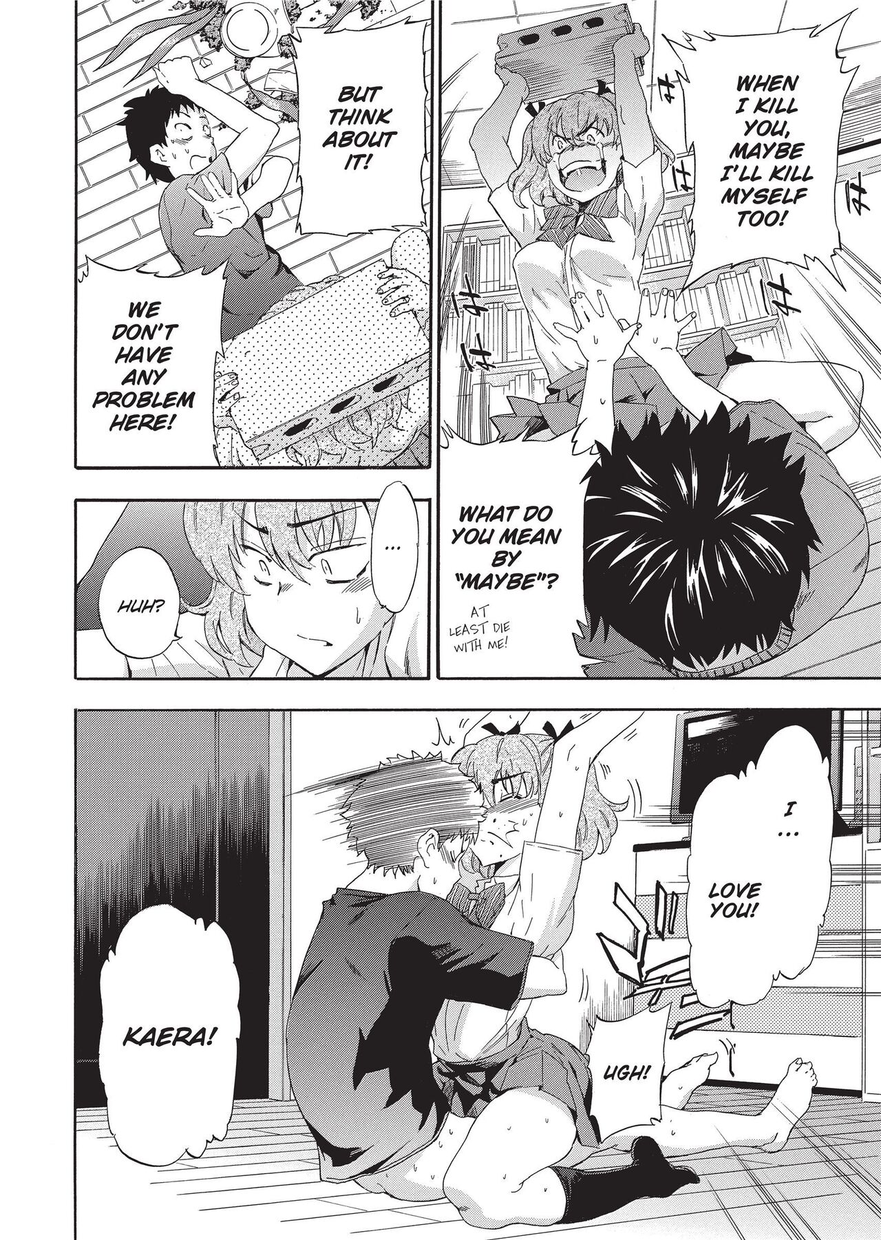 GIRL's SHOCK!! page 74