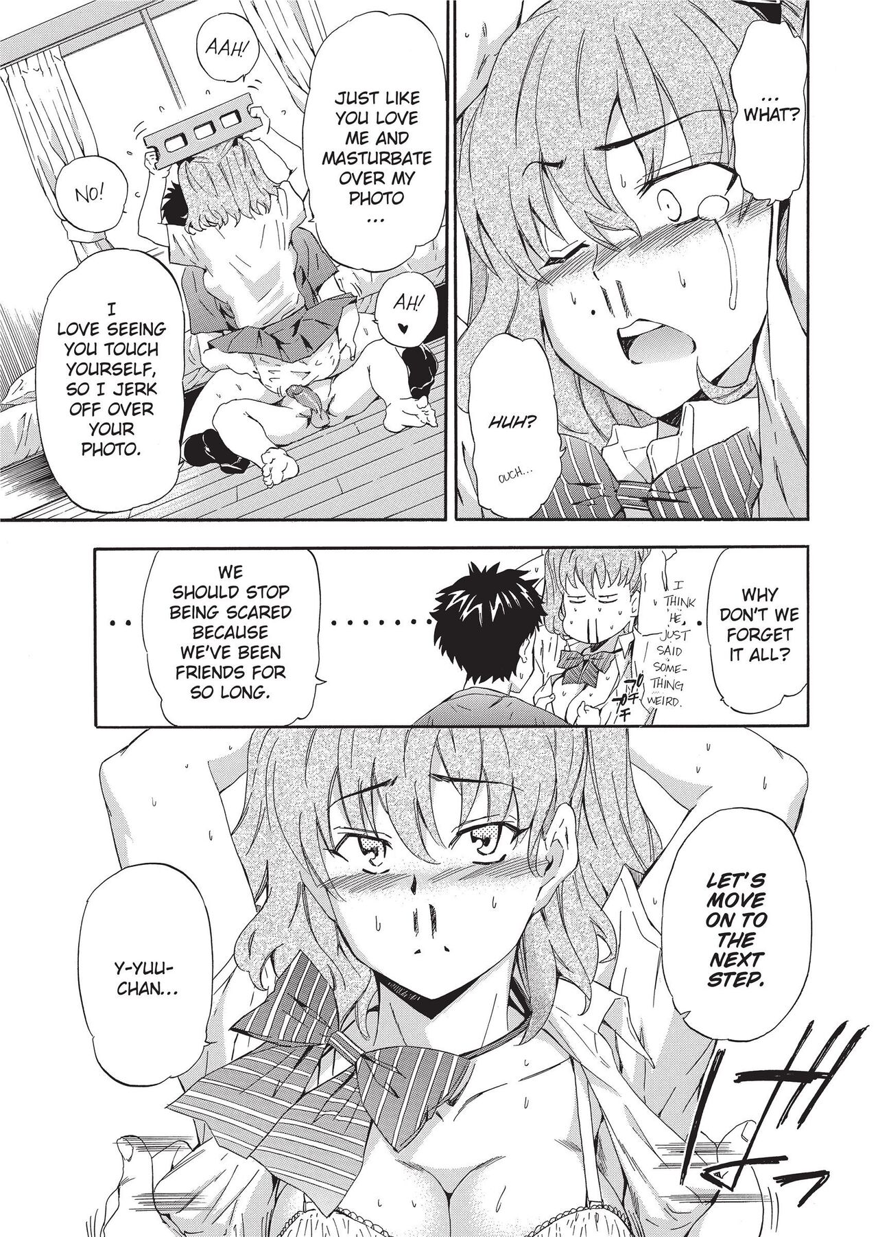GIRL's SHOCK!! page 75