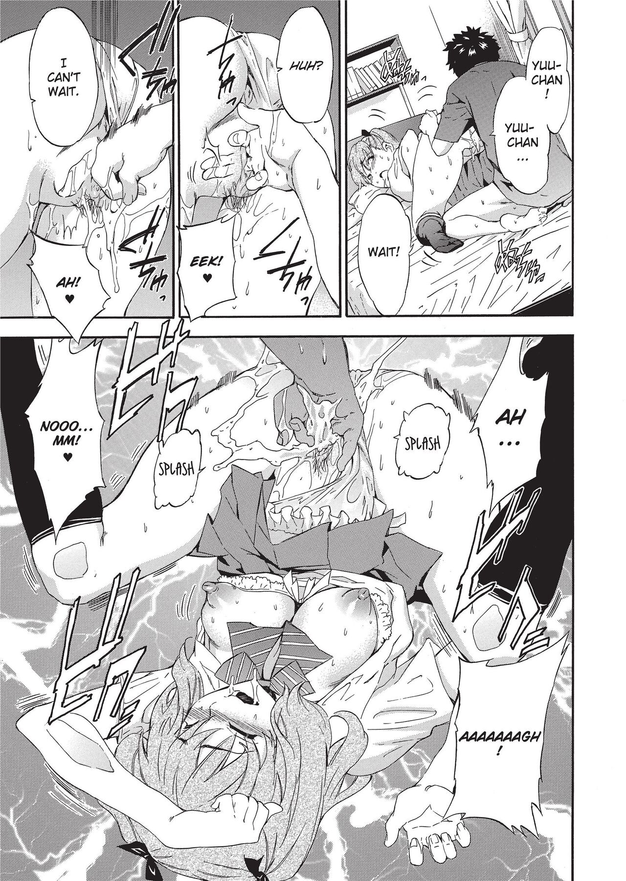 GIRL's SHOCK!! page 79