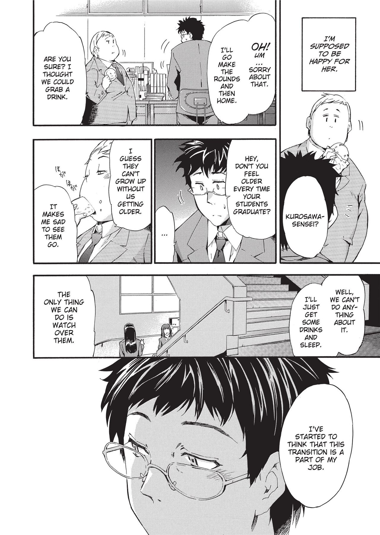 GIRL's SHOCK!! page 8