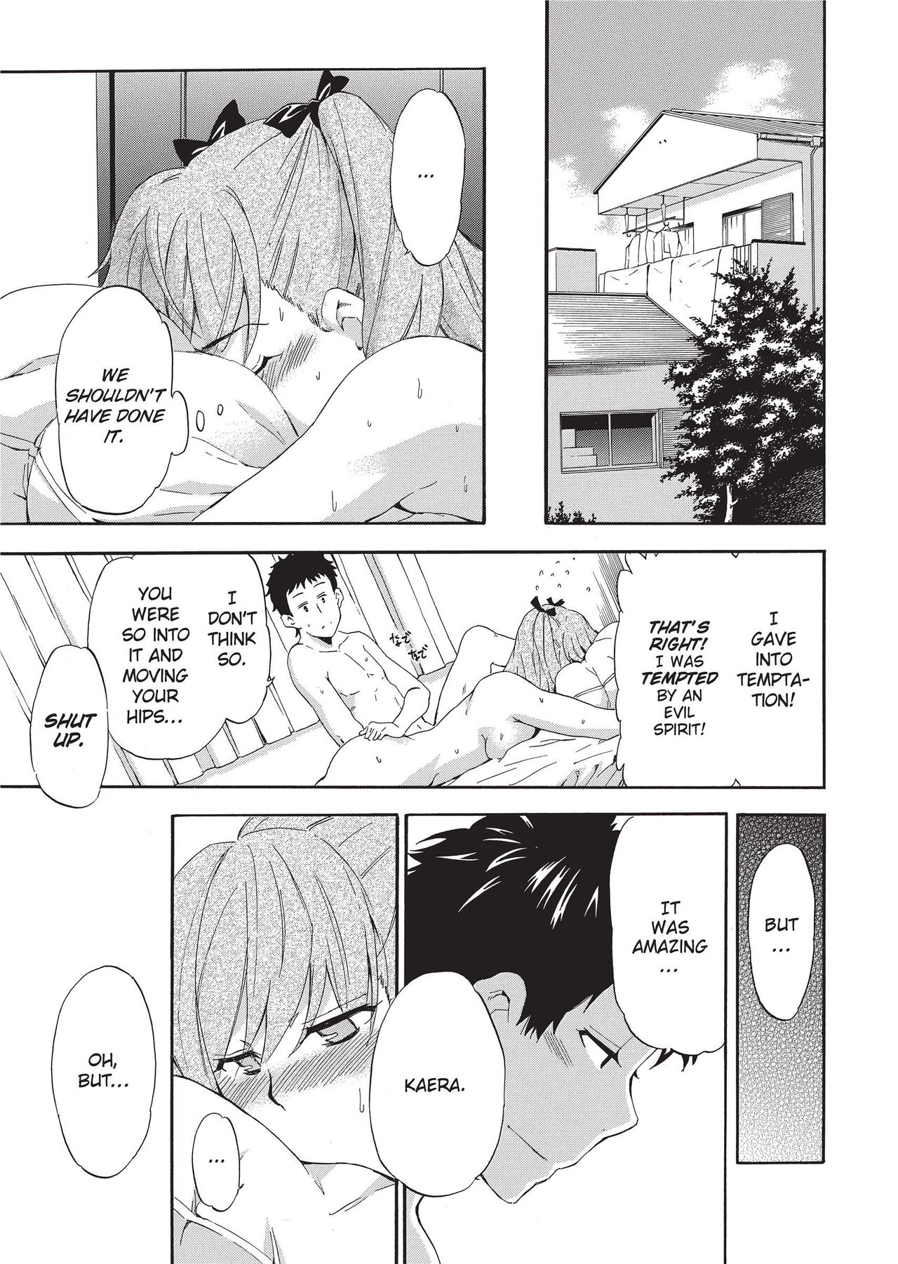 GIRL's SHOCK!! page 89