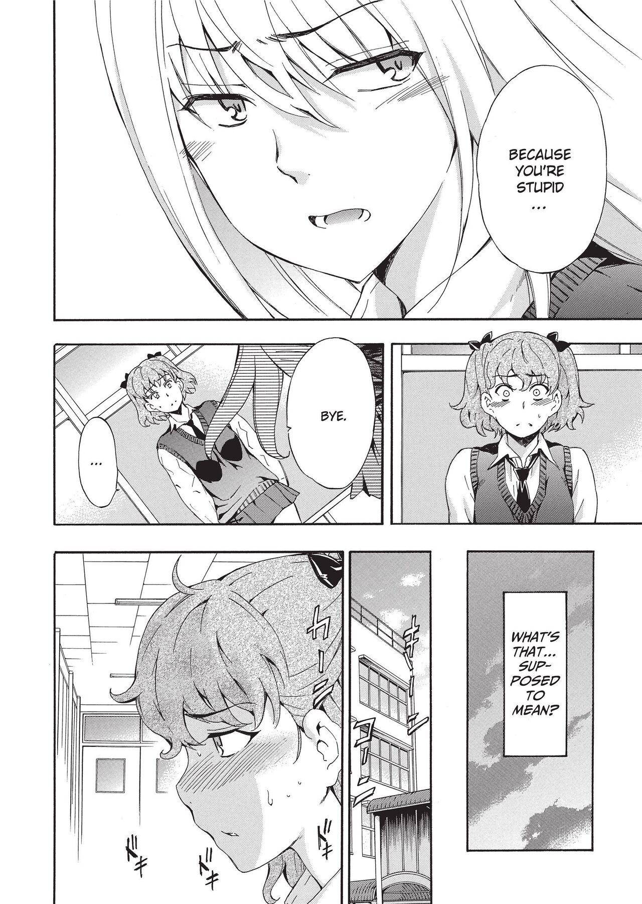 GIRL's SHOCK!! page 96