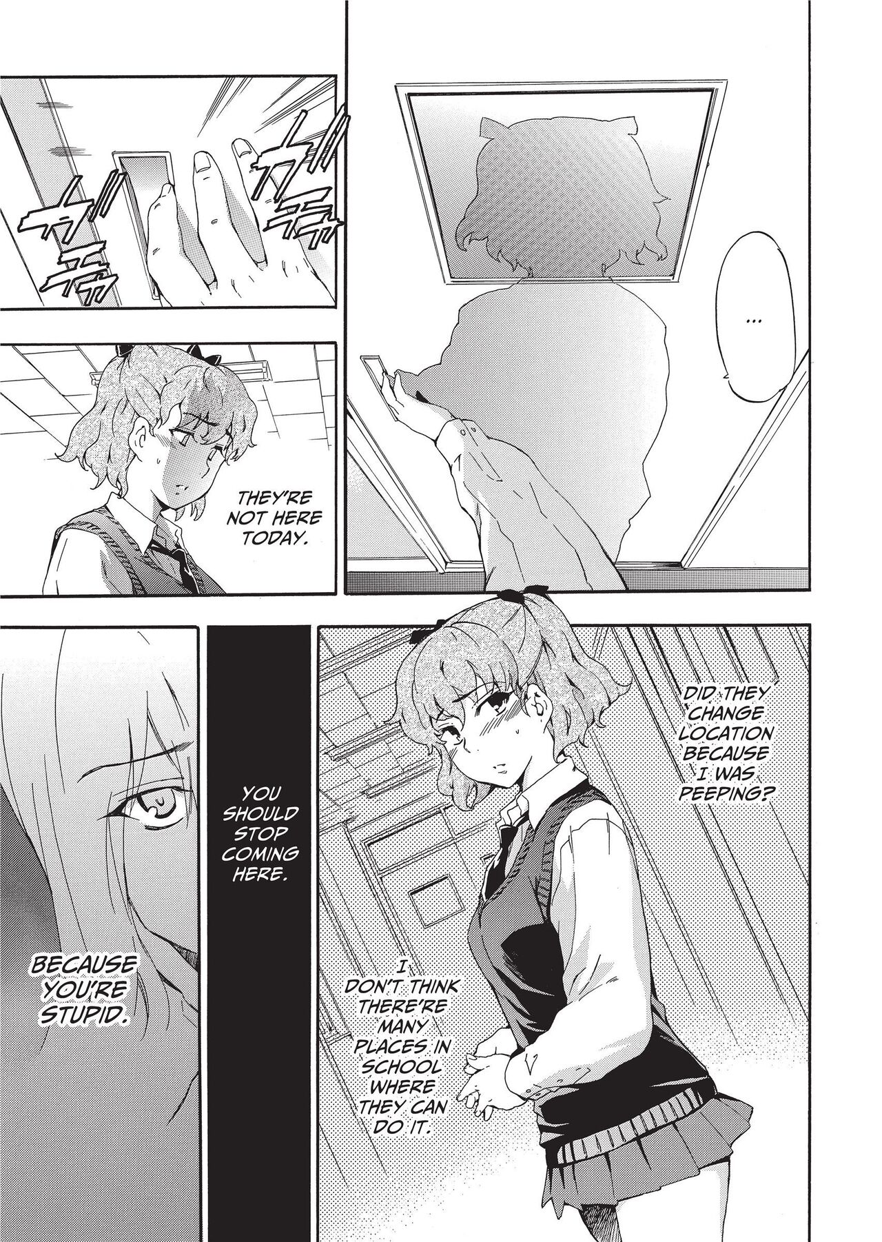 GIRL's SHOCK!! page 97