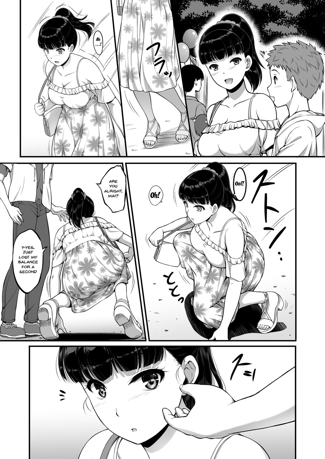 Girl's Volleyball Club, Schoolgirl NTR page 32