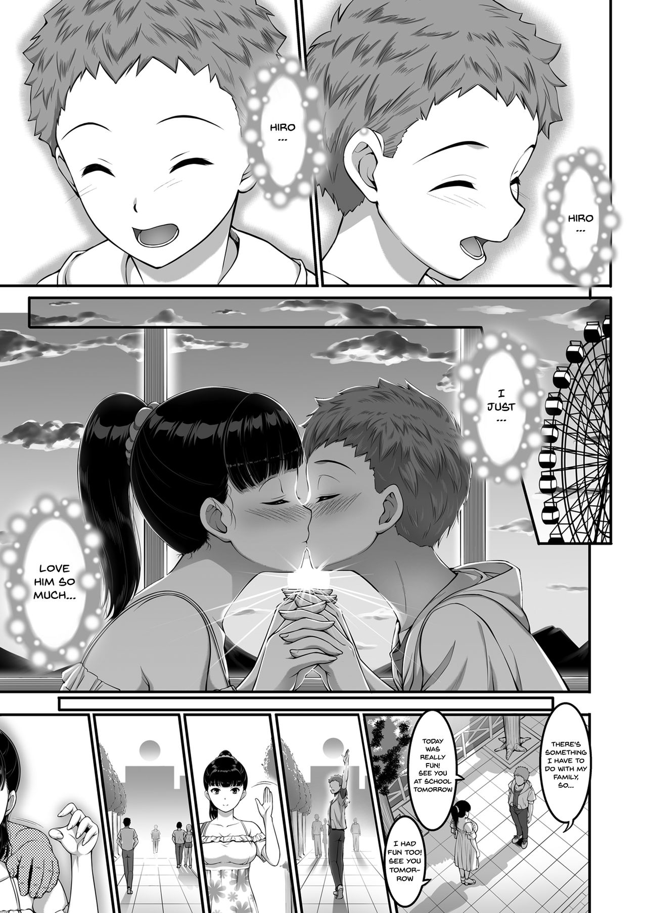 Girl's Volleyball Club, Schoolgirl NTR page 34