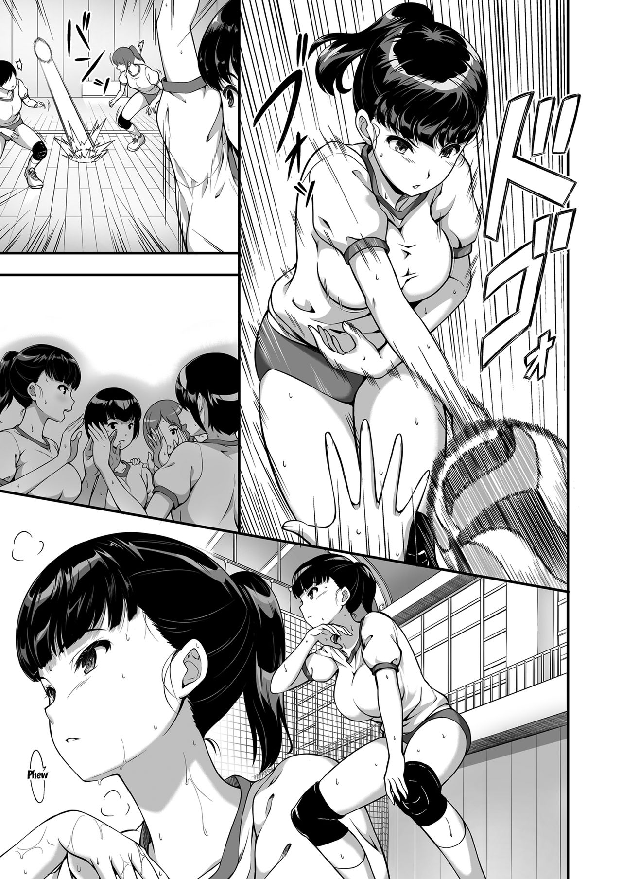 Girl's Volleyball Club, Schoolgirl NTR page 4
